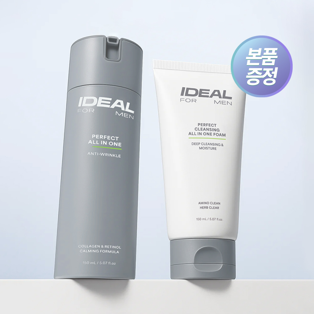 Ideal for Men Perfect All In One 150ml Set (+Cleansing Foam 150ml