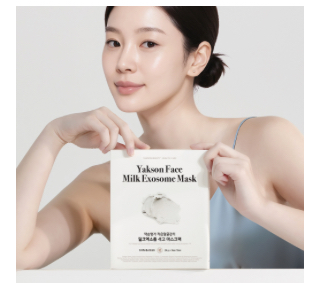 Yakson House Yakson Face Milk Exosome Mask Sheet 5ea | OLIVE YOUNG