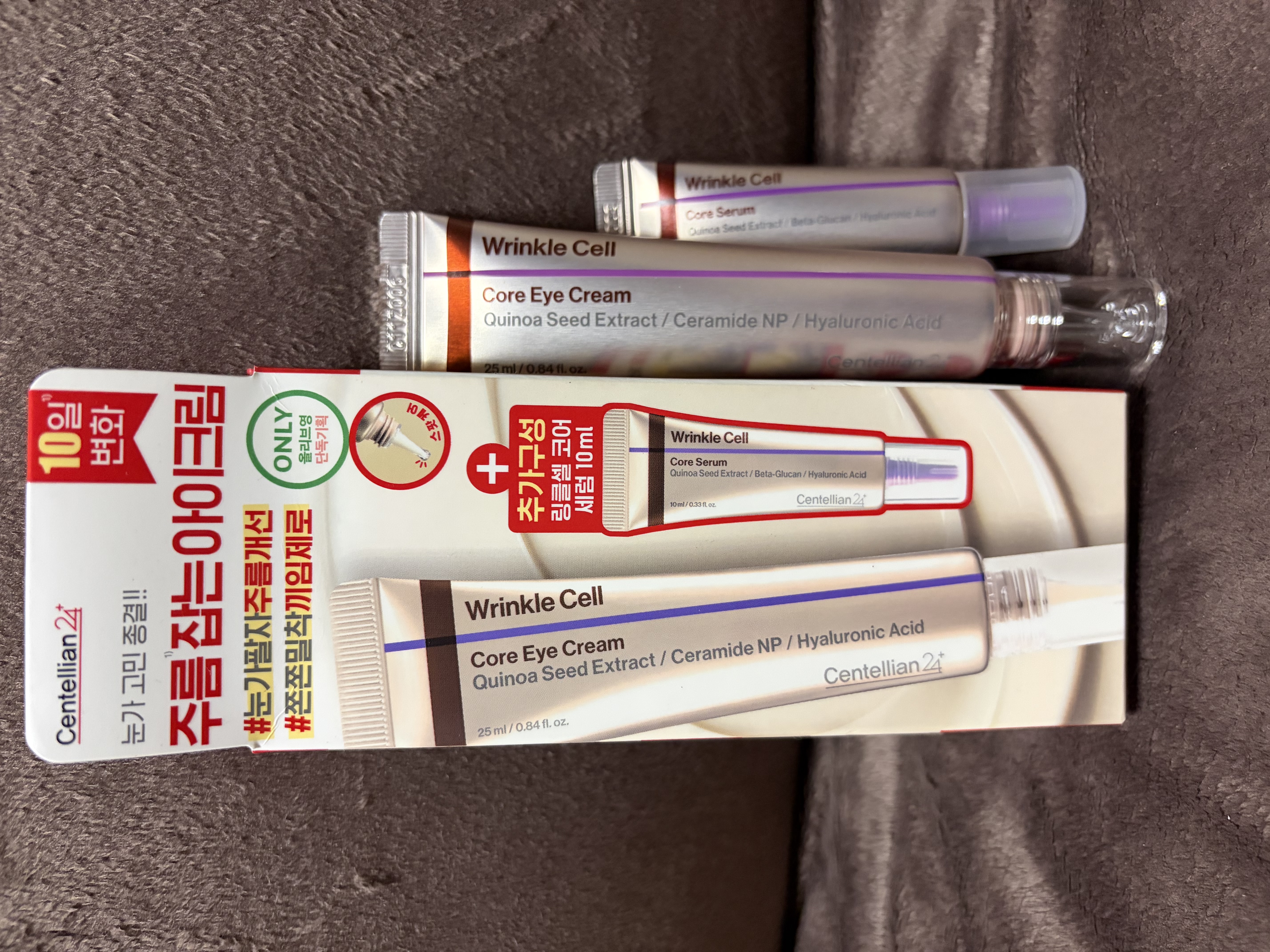 Centellian24 Wrinkle Cell Core Eye Cream 25ml Set (+Core Serum