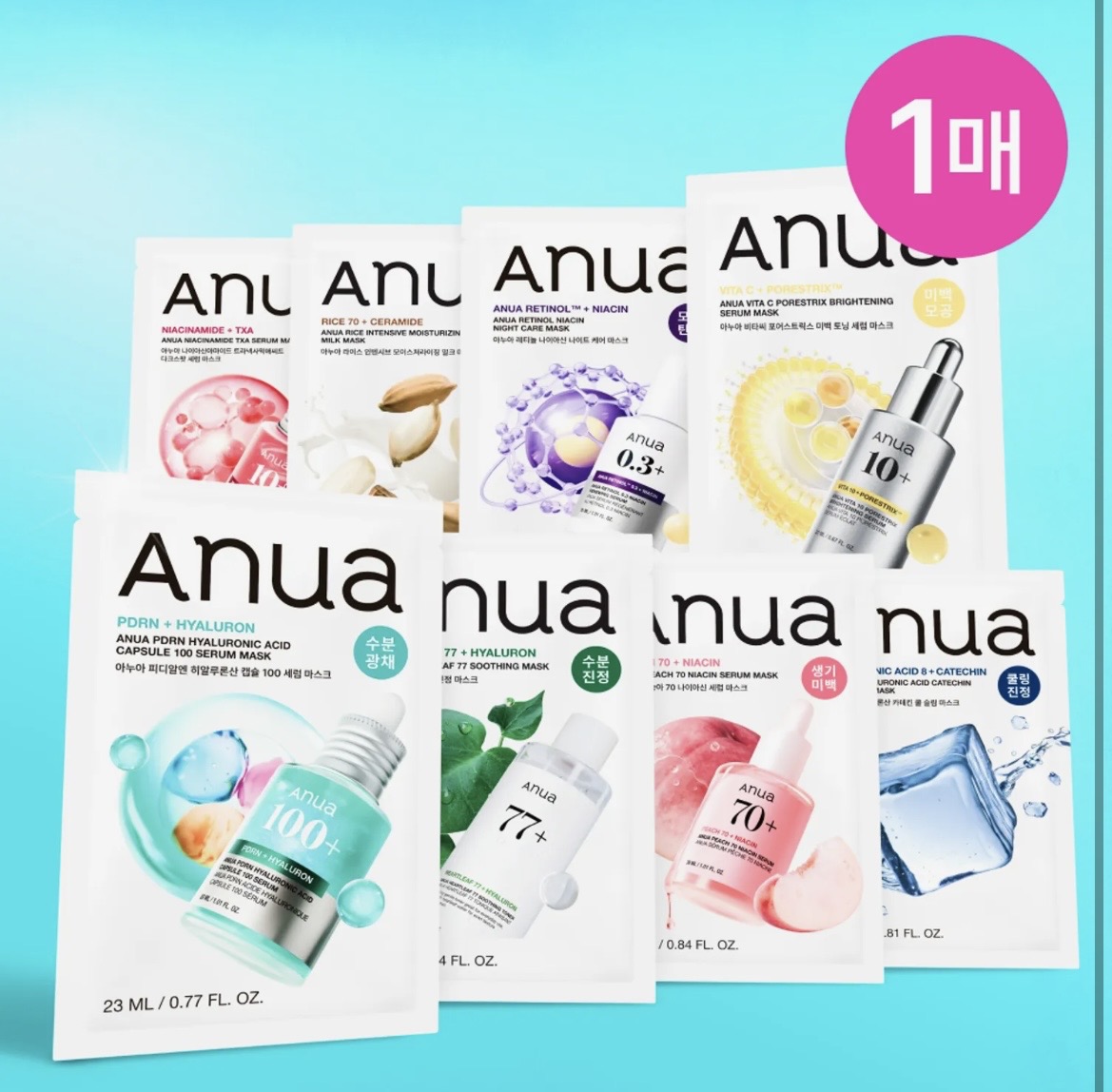 Anua マスクパック 1枚 | OLIVE YOUNG Global