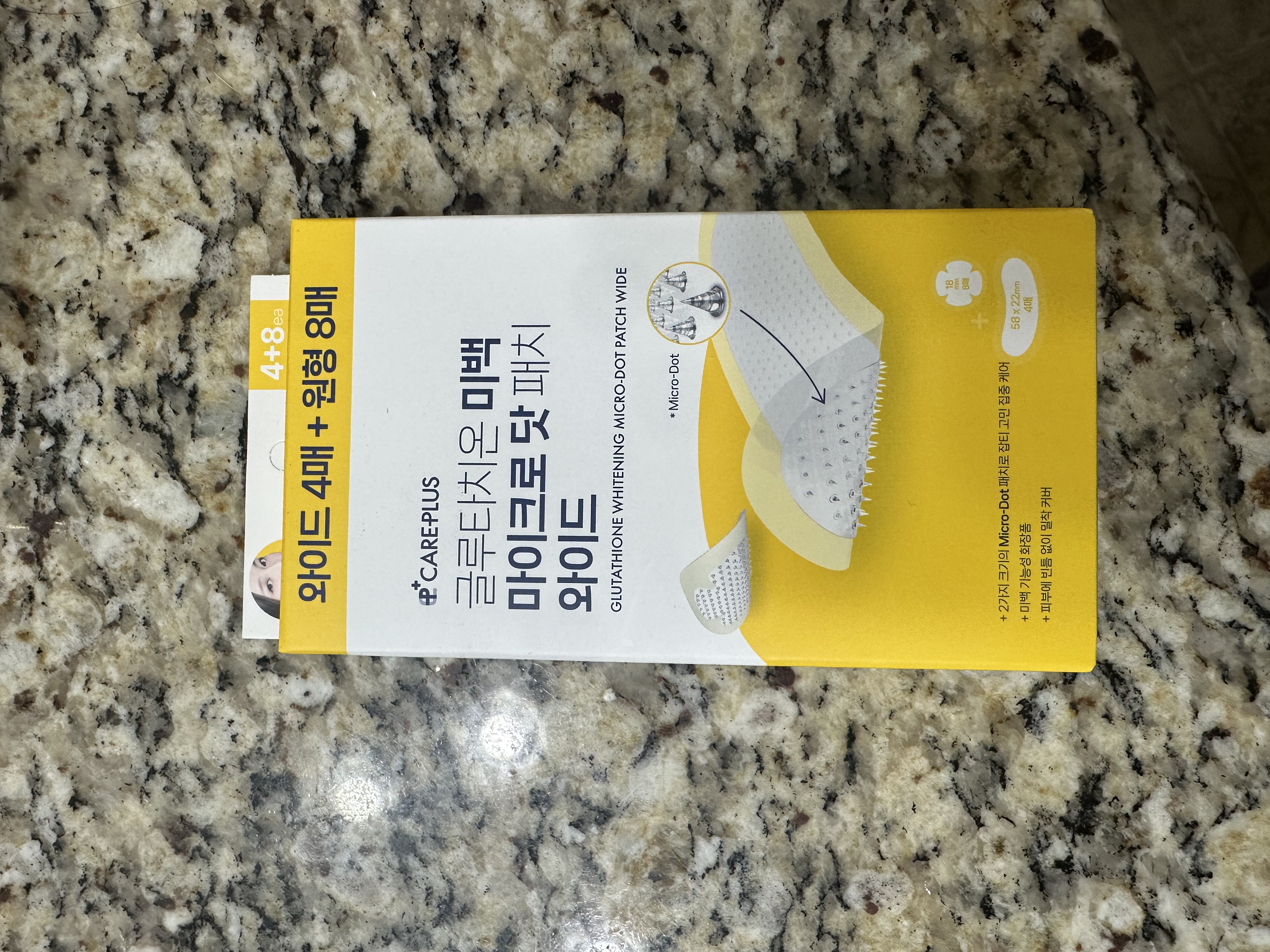 CAREPLUS Glutathione Whitening Micro-Dot Patch Wide 4P (+Micro-Dot Patch  8P)