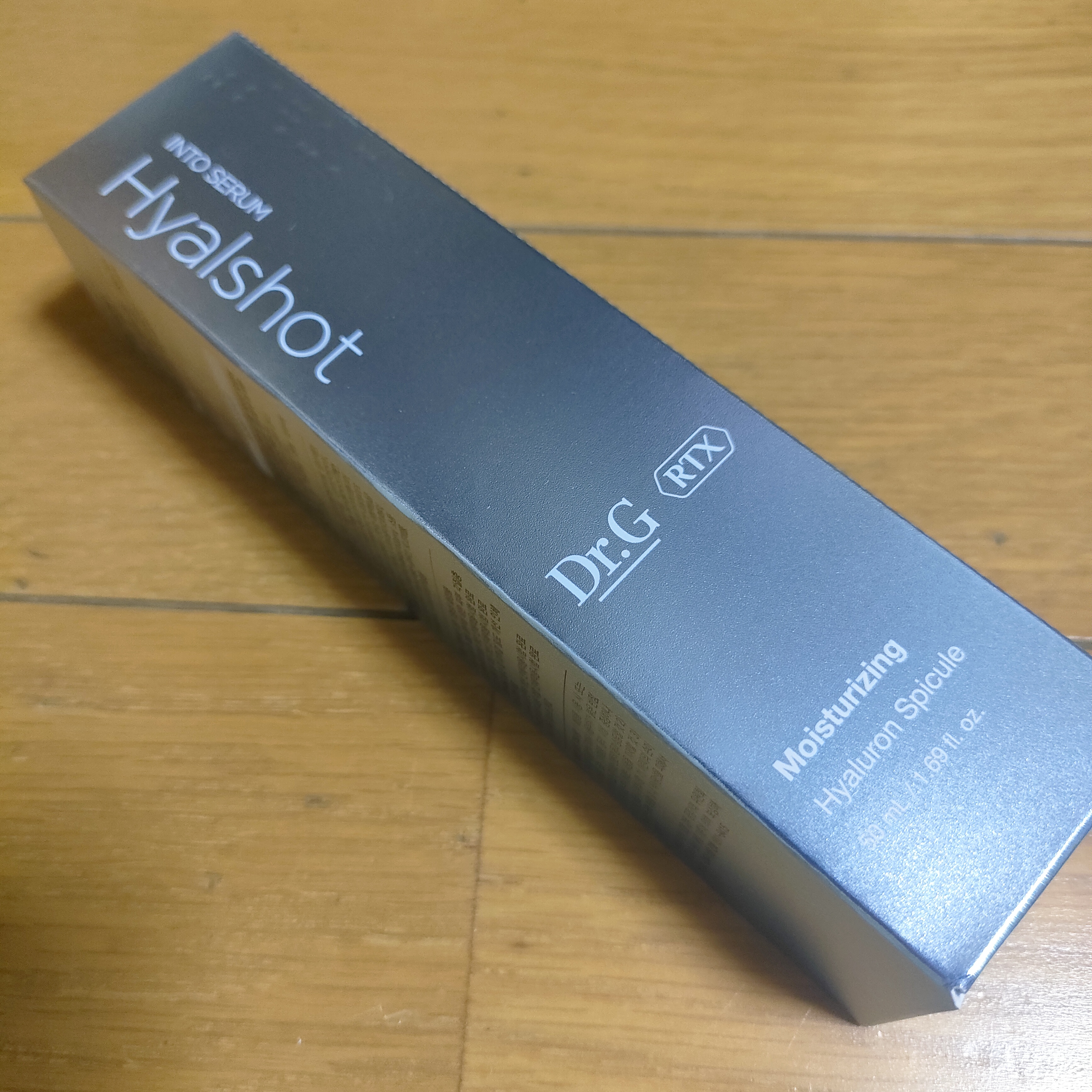 Dr.G RTX イントゥセラムヒアルショット 50ml | OLIVE YOUNG Global