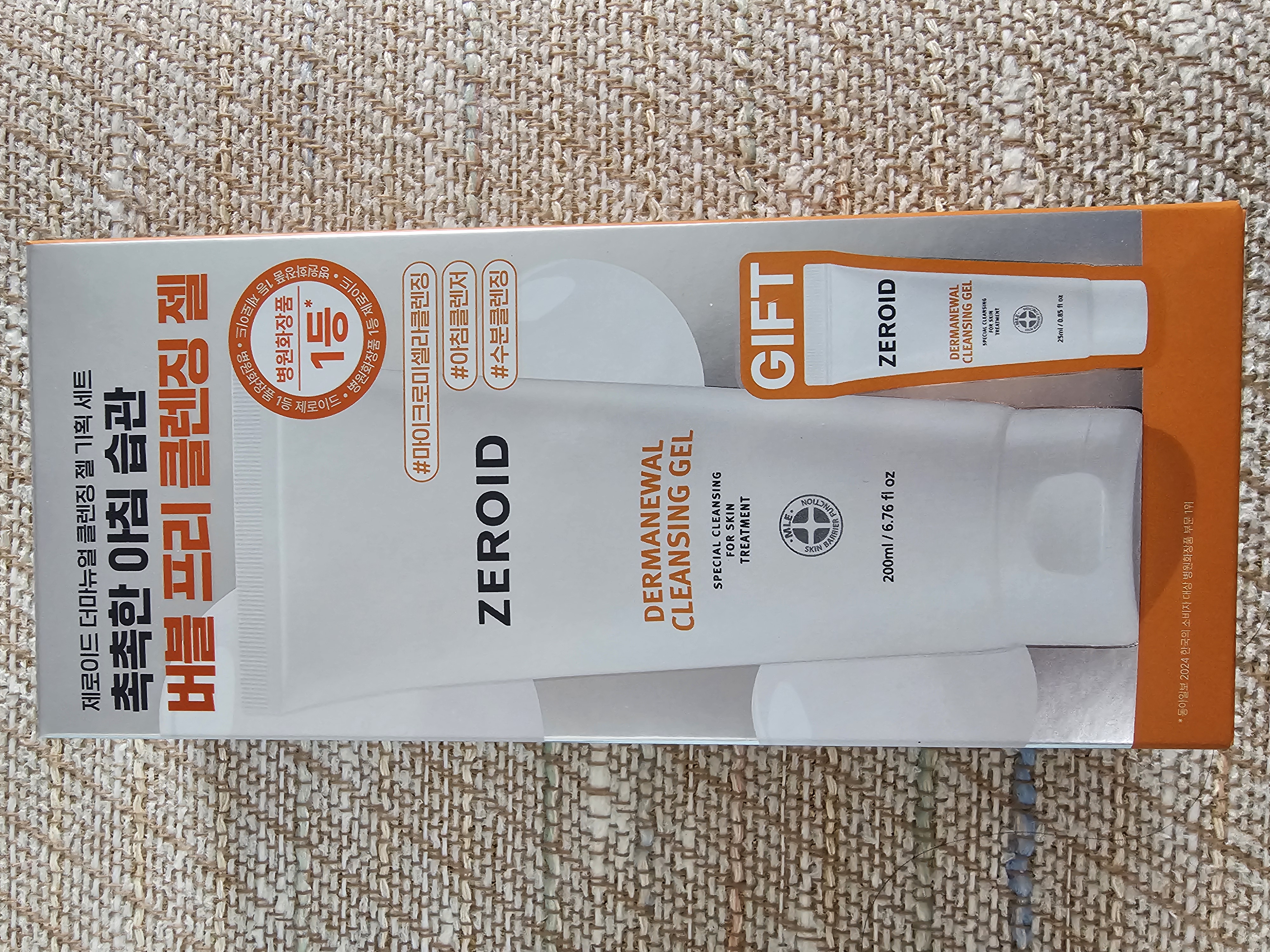REVIVE No.1 cleansing gel 120g 2本セット 楽天市場】【2個セット】 洗顔専科 オールクリアジェル 160g ×2
