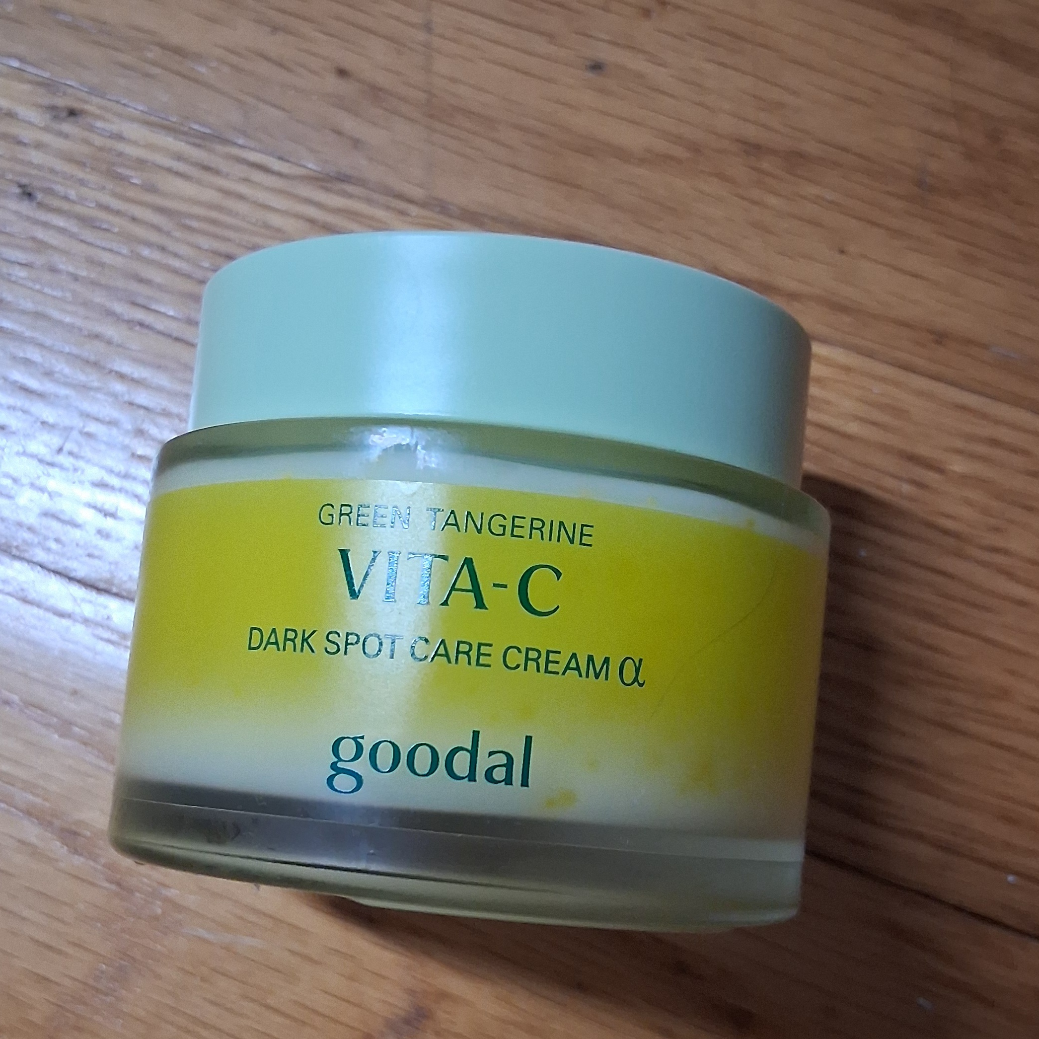 goodal グリーンタンジェリンビタCダークスポットケアクリームα 75ml