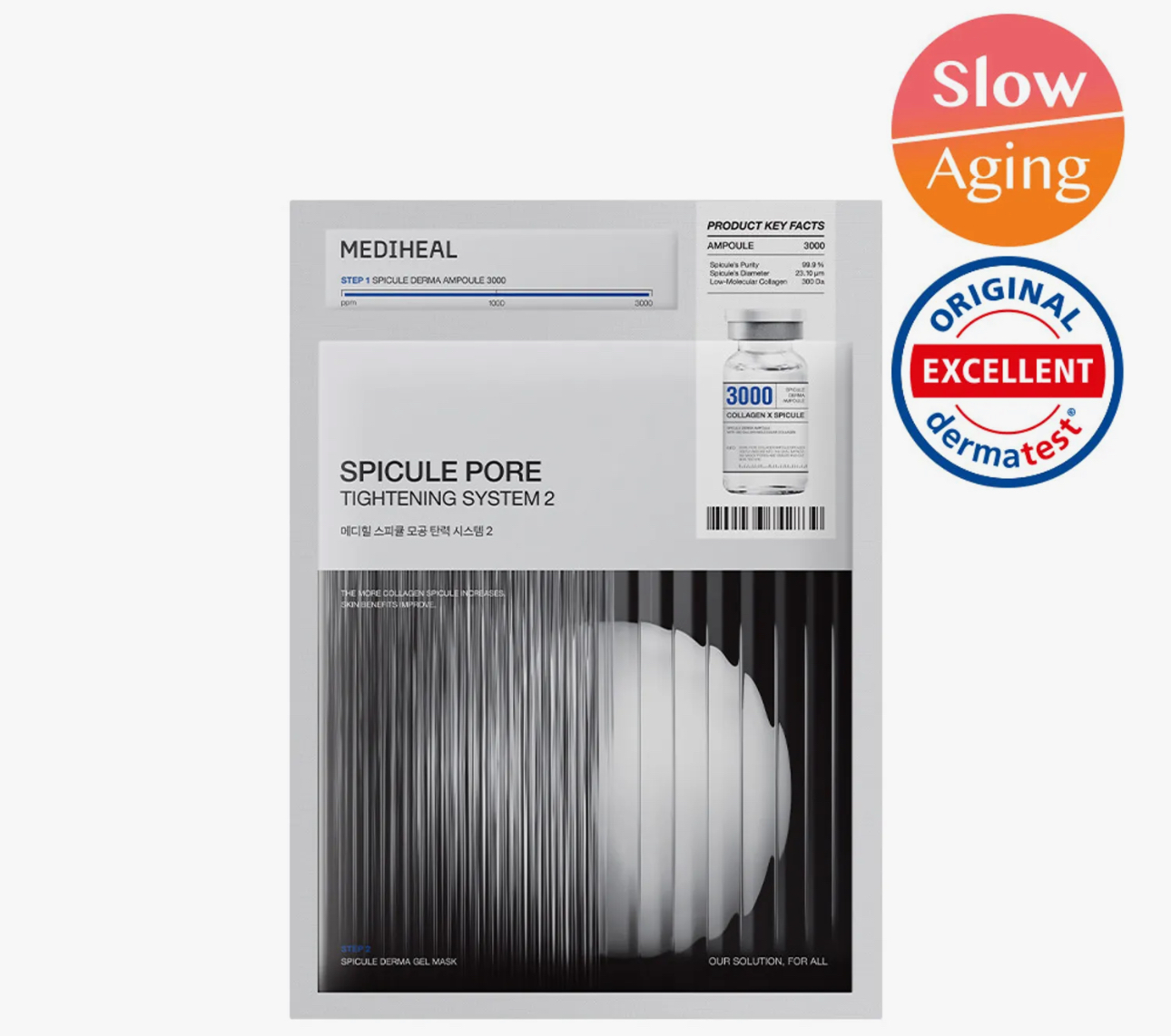 MEDIHEAL Spicule Pore Tightening System 2 1ea | OLIVE YOUNG Global