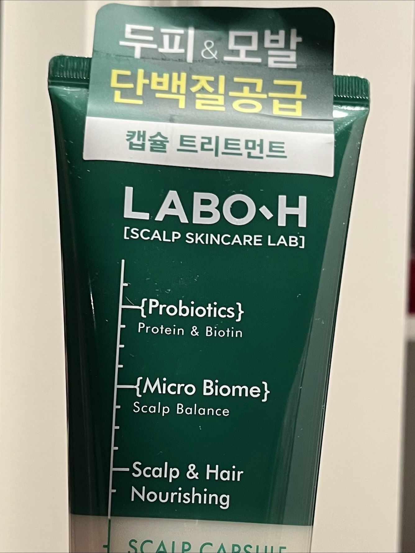 LABO-H 頭皮強化クリニックカプセルトリートメント脱毛症状緩和 200ml