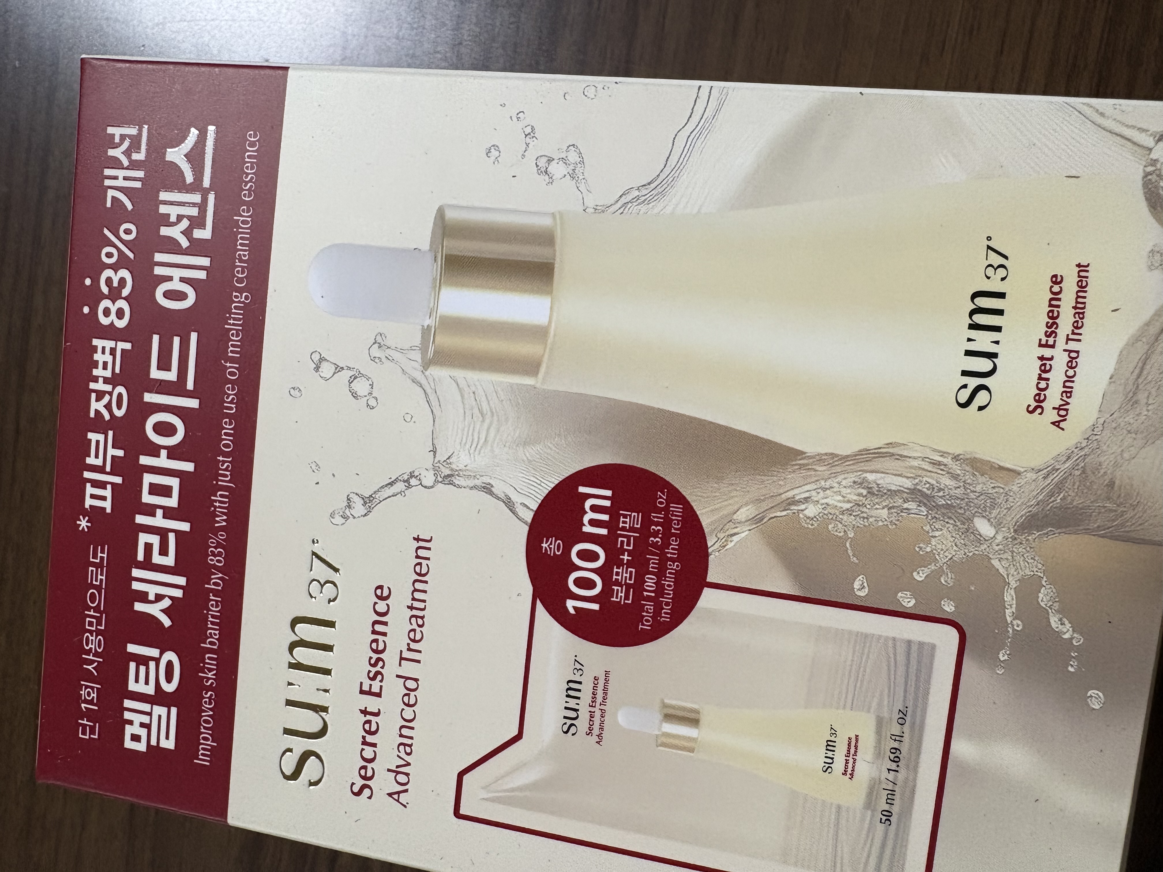 SUM37 シークレットエッセンス50ml+50ml 詰め替え企画 | OLIVE YOUNG