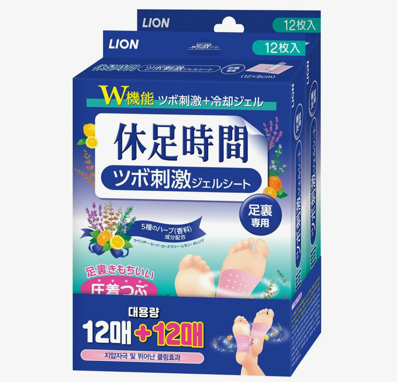 ゆん(育休中) 足すっきりシート 休足時間 ( 18枚入 )/ : 爽快ドラッグ - 通販