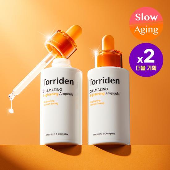 Torriden セルメイジングビタCブライトニングアンプル 30ml ダブル企画