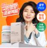 esther formula glutathione olive young Not all glutathione is created equal☝️, This uses liposome technology to  help protect and deliver glutathione more effectively—so your body actually  absorbs what it needs for a brighter, more even