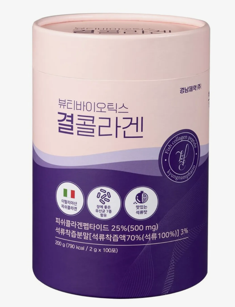 4db8b8c4-e338-43fe-b88e-