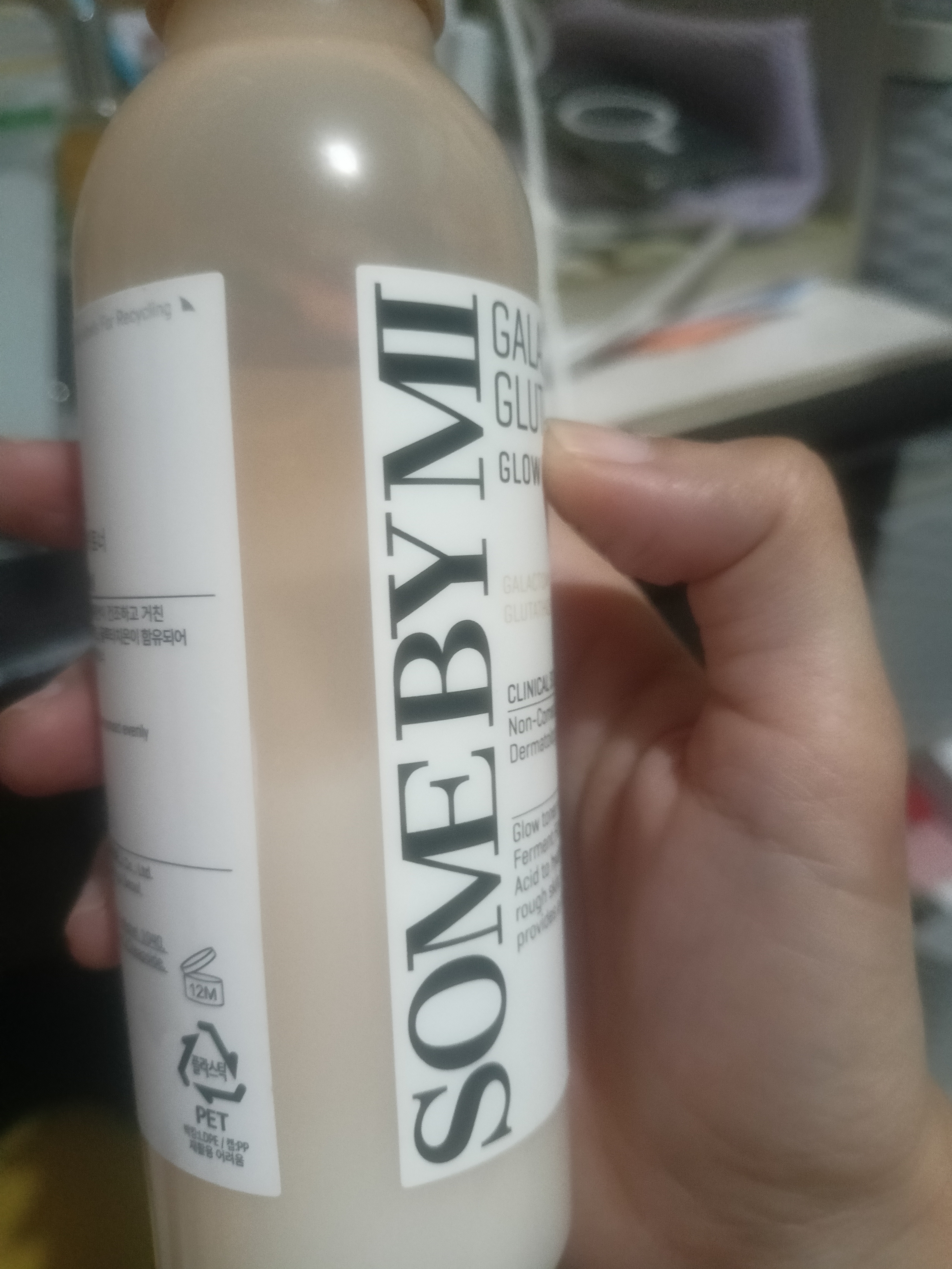 some by mi galactomyces glutathione glow milky toner 200ml Ingredients Contains 86% Galactomyces for skin texture improvement SOME BY MI Galactomyces Glutathione