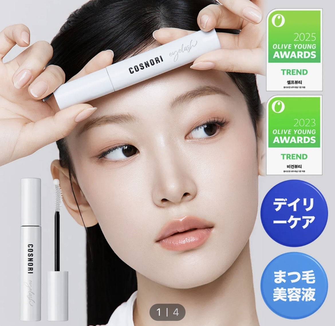 89aeea8c-096f-4874-8b06-