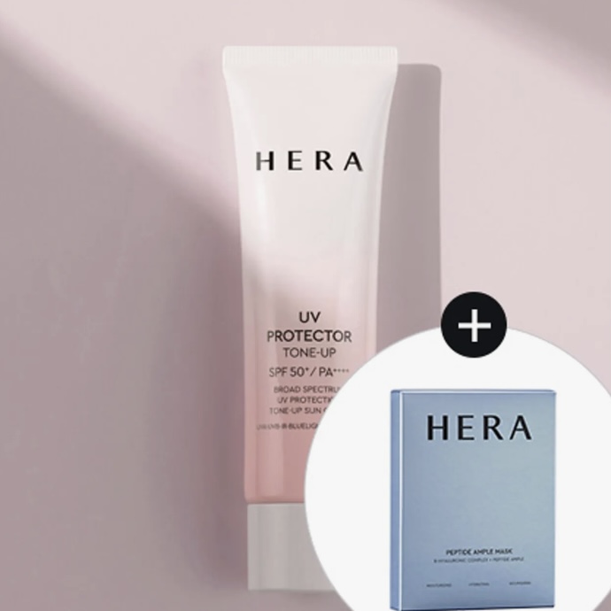 HERA UV Protector Tone-Up SPF50+ PA++++ 50ml | OLIVE YOUNG