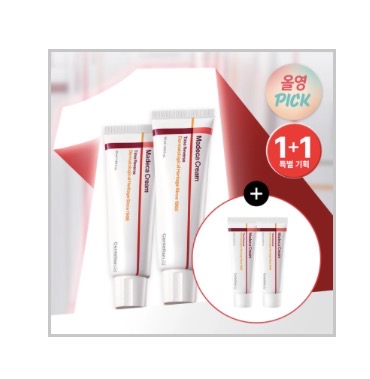 レッド CCクリーム 3本セット cd8a7812-3430-47e4-adf8-