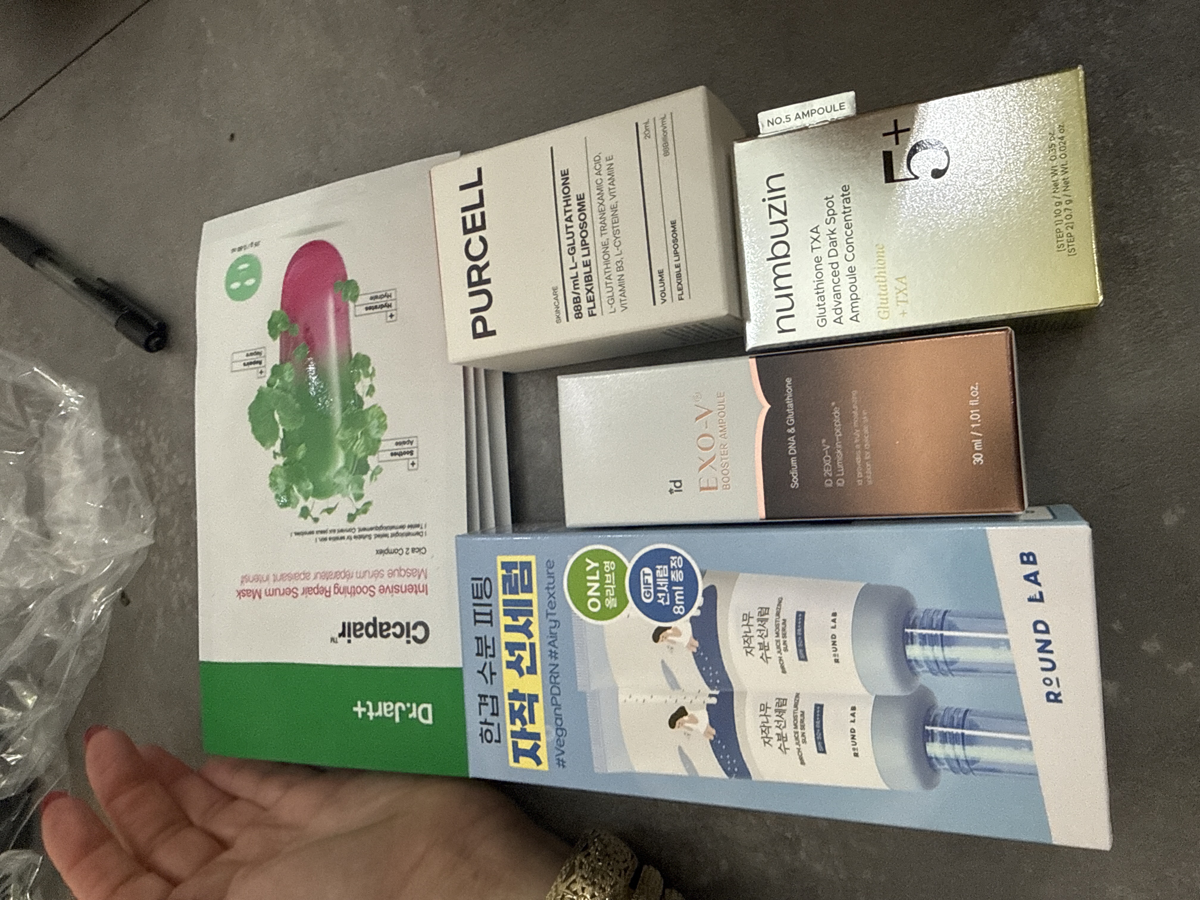 PURCELL 880億/mL グルタチオンフレキシブルリポソーム 20ml | OLIVE