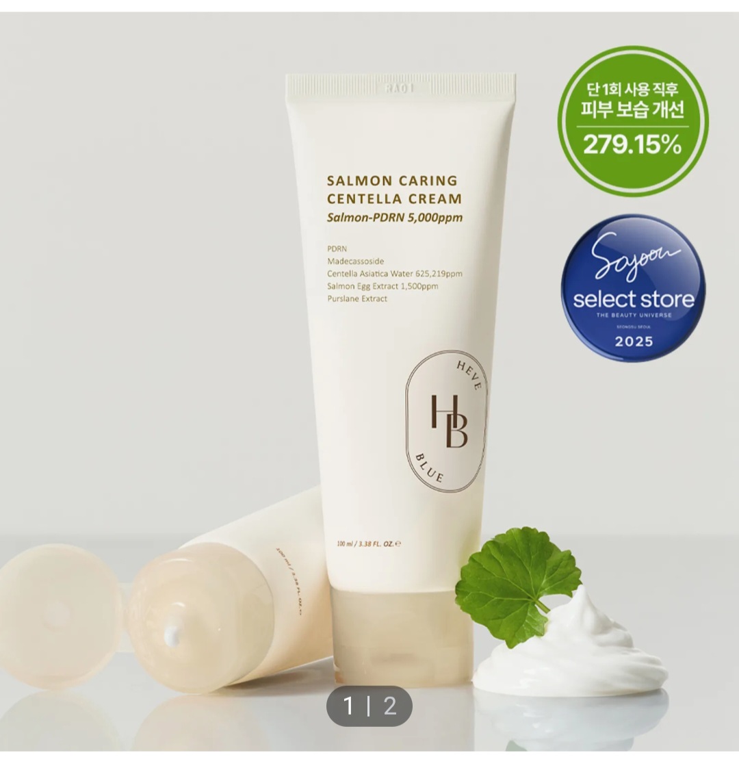 HEVEBLUE サーモンケアリングセンテラクリーム 100ml | OLIVE YOUNG Global