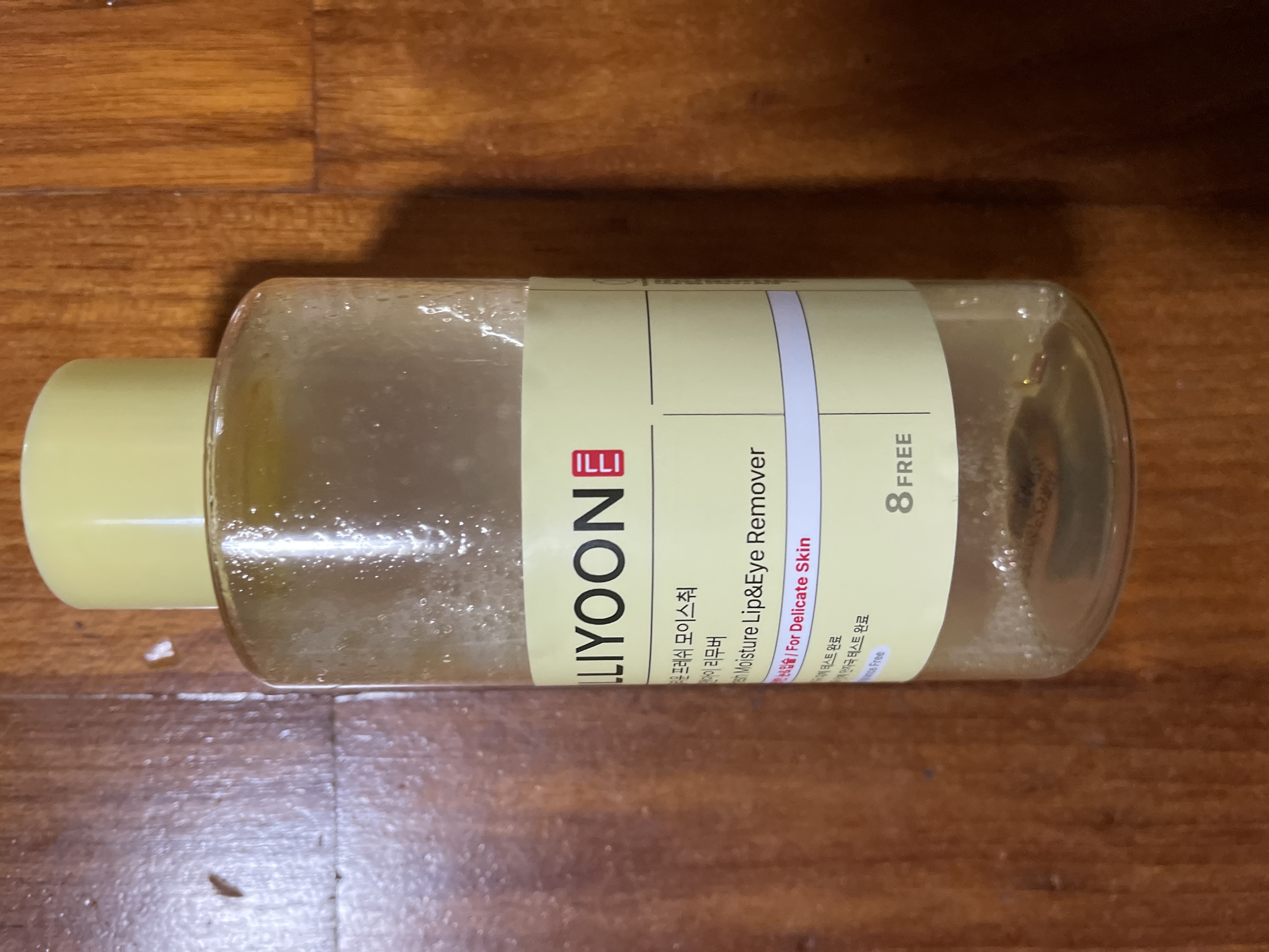 ILLIYOON フレッシュモイスチャーリップアンドアイリムーバー 300ml