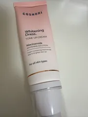 whitening dress COSNORI Tone-Up Cream Clinically confirmed 24 white christmas dresses COSNORI -