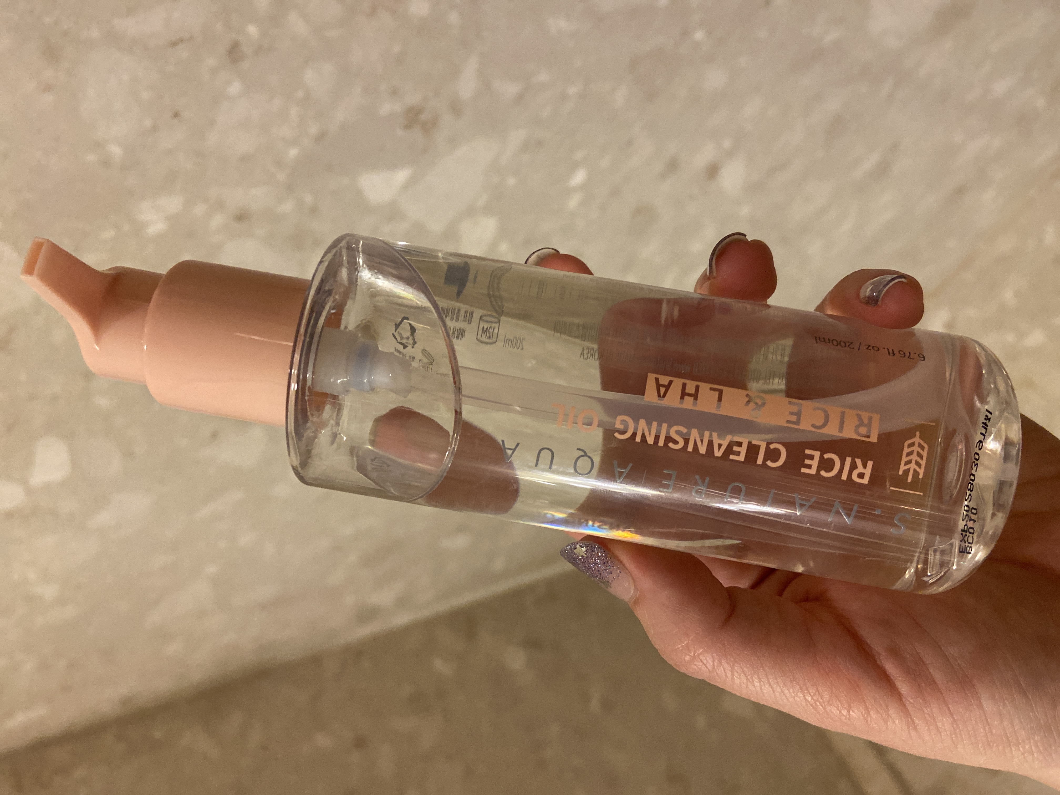 【SANK】アクアオイル&クレンジングジェル200ml ENVIRON SANK様専用】アクアオイル&クレンジングジェル200ml ENVIRON