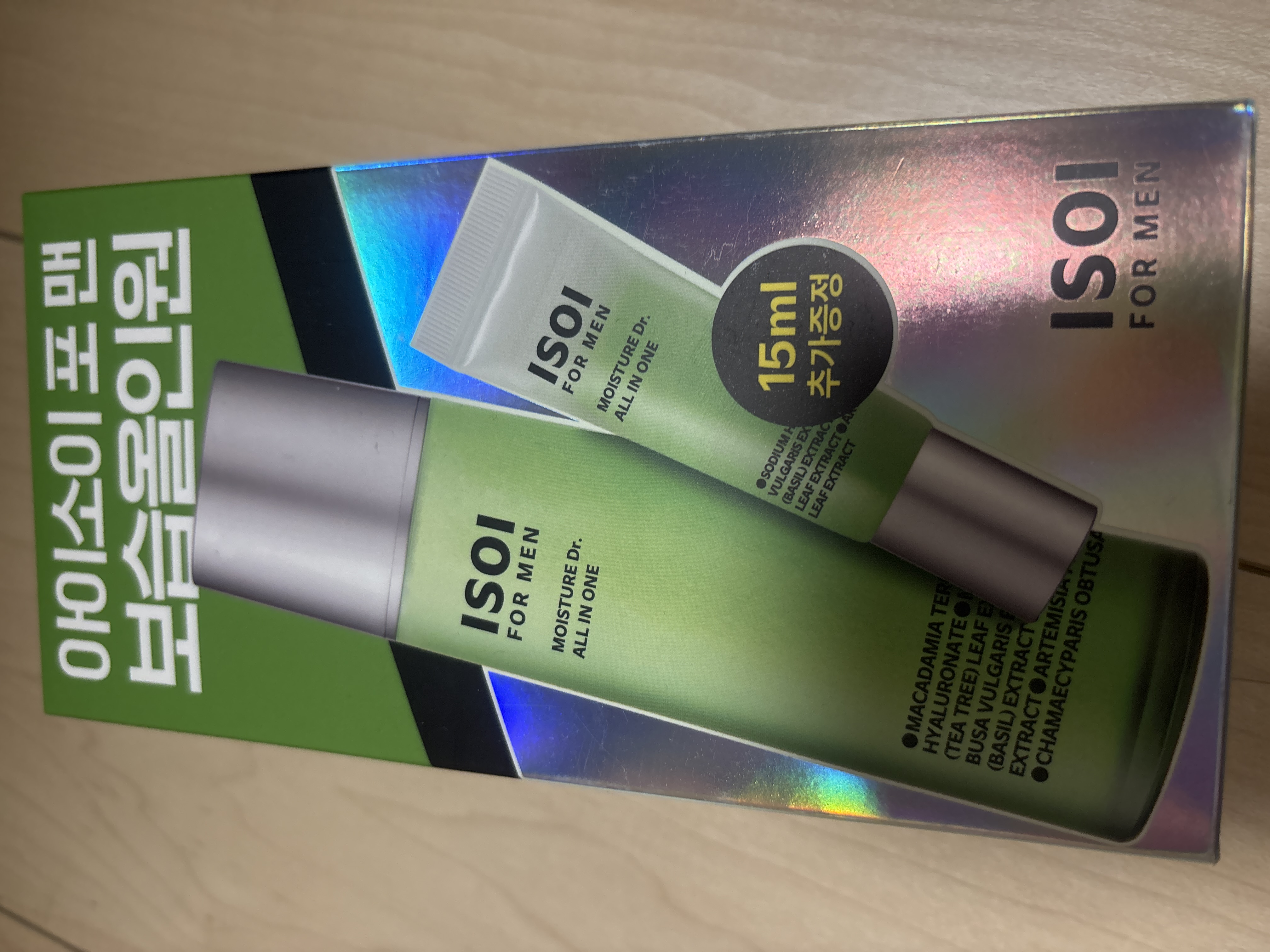 ISOI For Men Moisture Dr. All In One 100mL Special Set (+Moisture