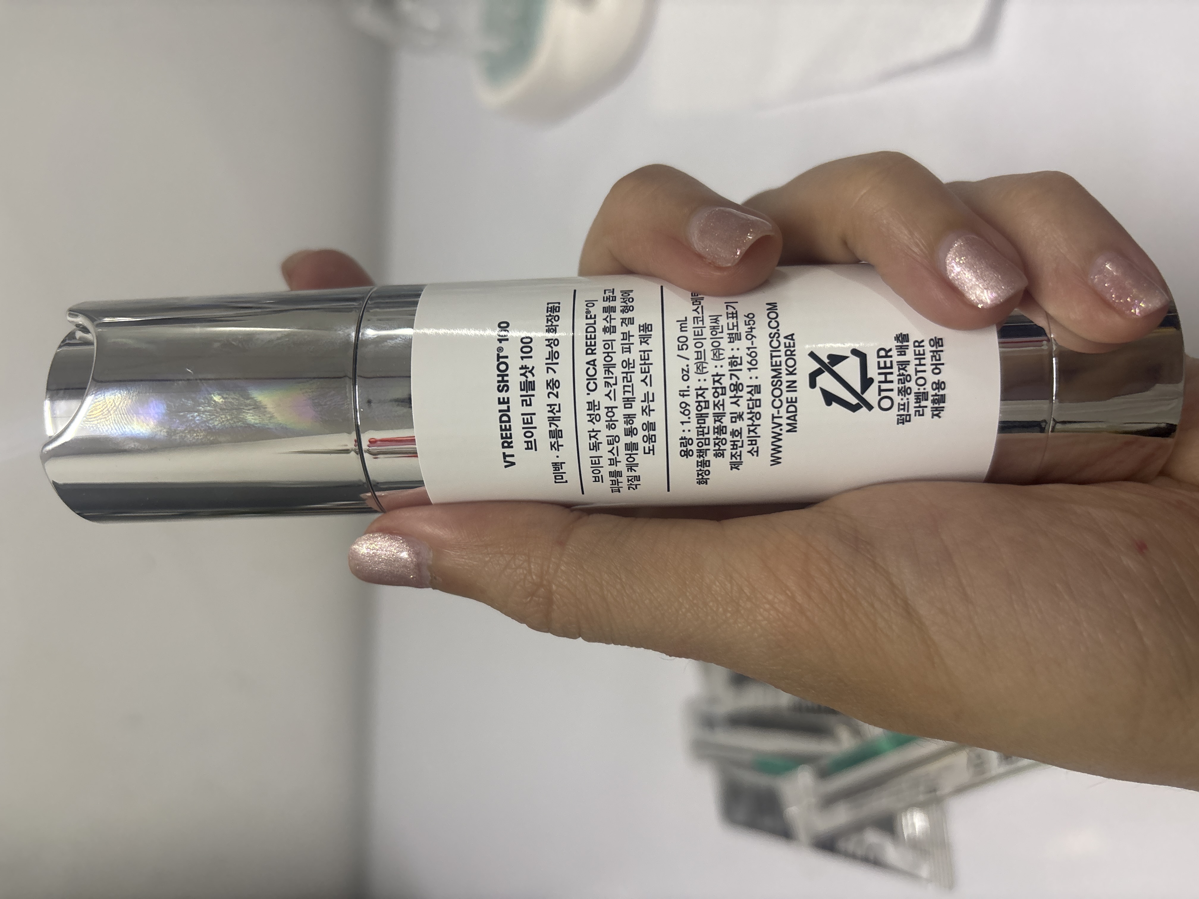 VT リードルショット100 50ml ダブル企画 (+PDRNエッセンスポーチ7個