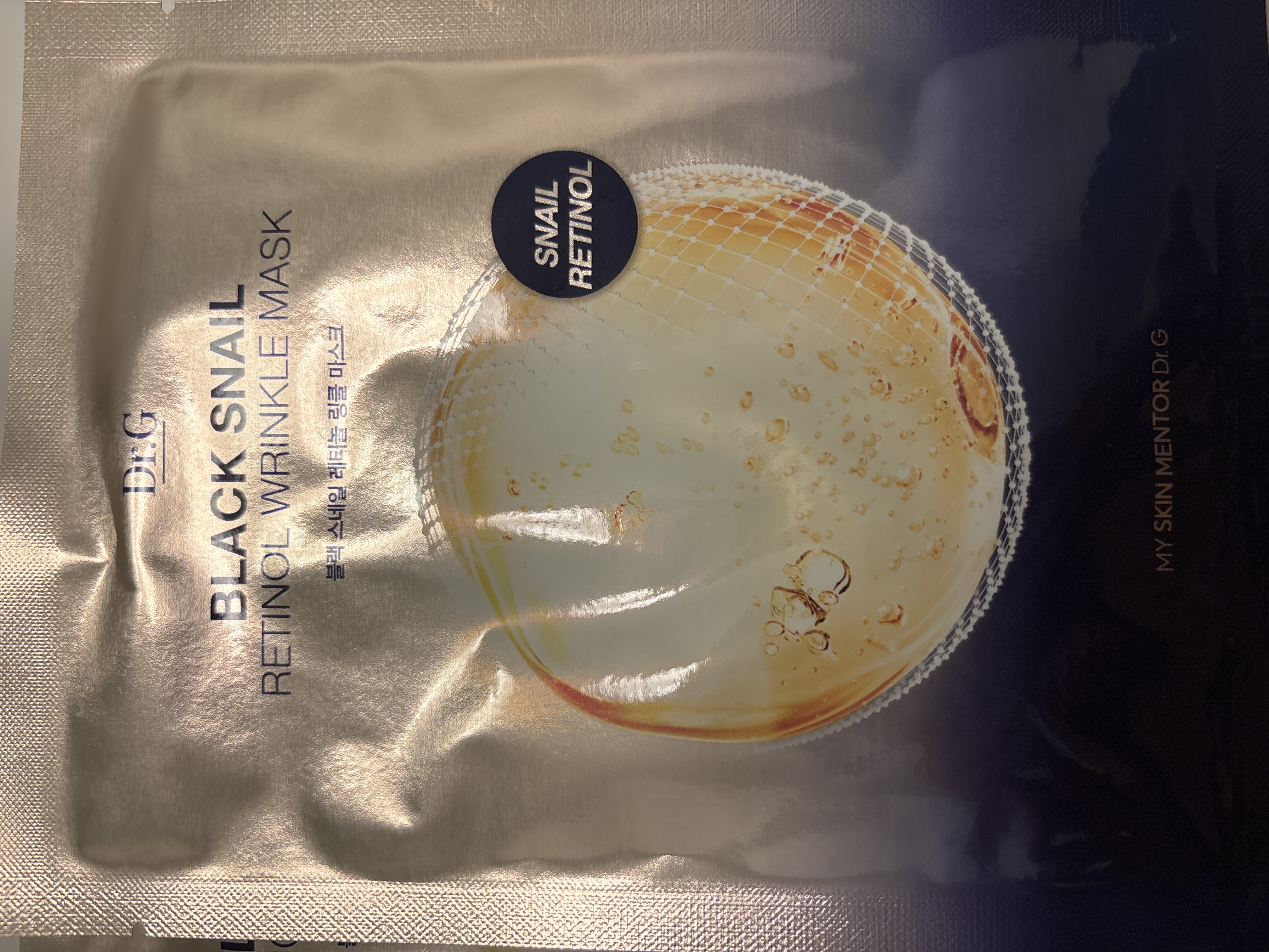 Dr.G Black Snail Retinol Wrinkle Mask 4P (+1P Set) | OLIVE YOUNG