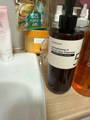 numbuzin no 5 glutathione c facial spa cleanser No.5+ Vitamin 200ml and sunflower) and glutathione numbuzin No.5 Glutathione Vitamin Facial