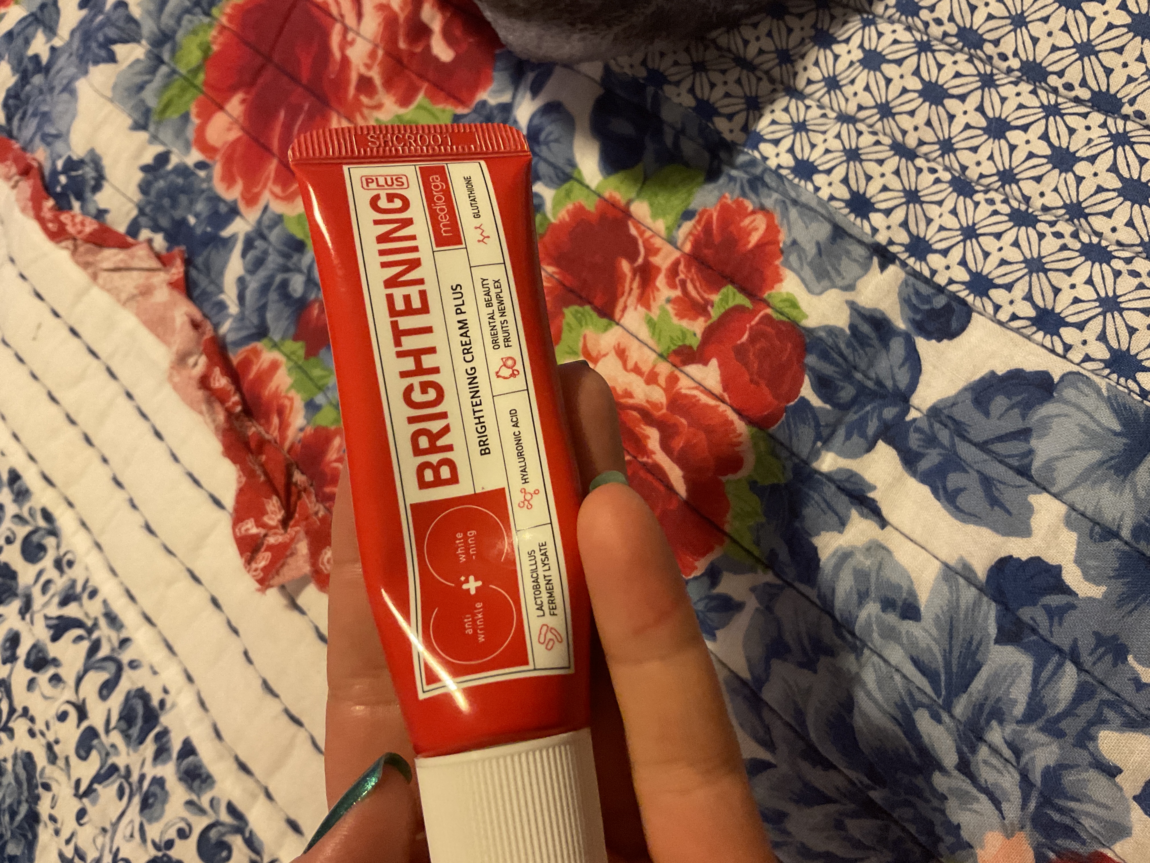 mediorga ブライトニングクリームプラス1+1企画 mediorga ブライトニングクリームプラス1+1企画（30ml+30ml