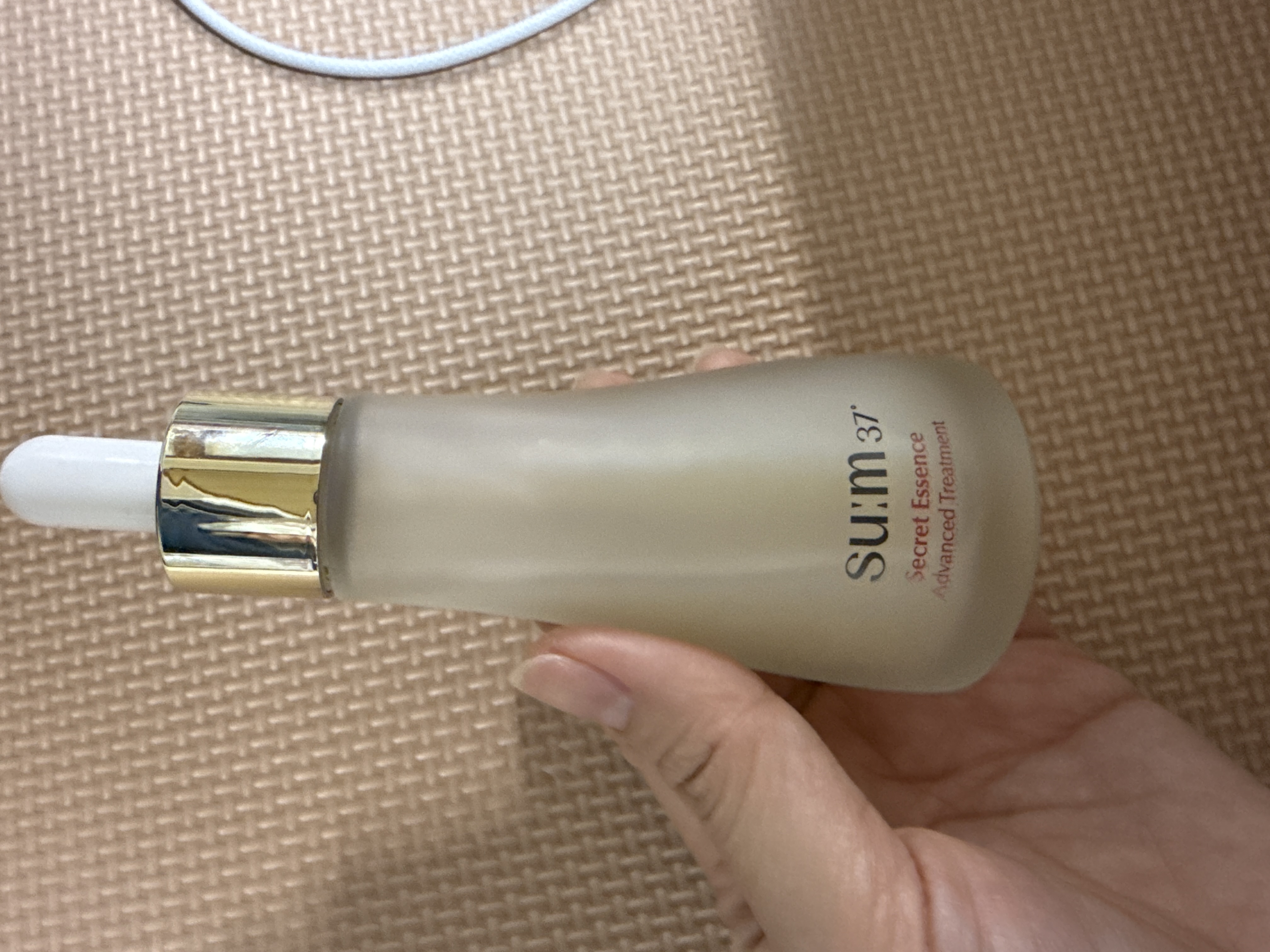 その他 sum37 Amazon.co.jp: 【su:m37°/スム37°】シークレットエッセンス 45ml 下地
