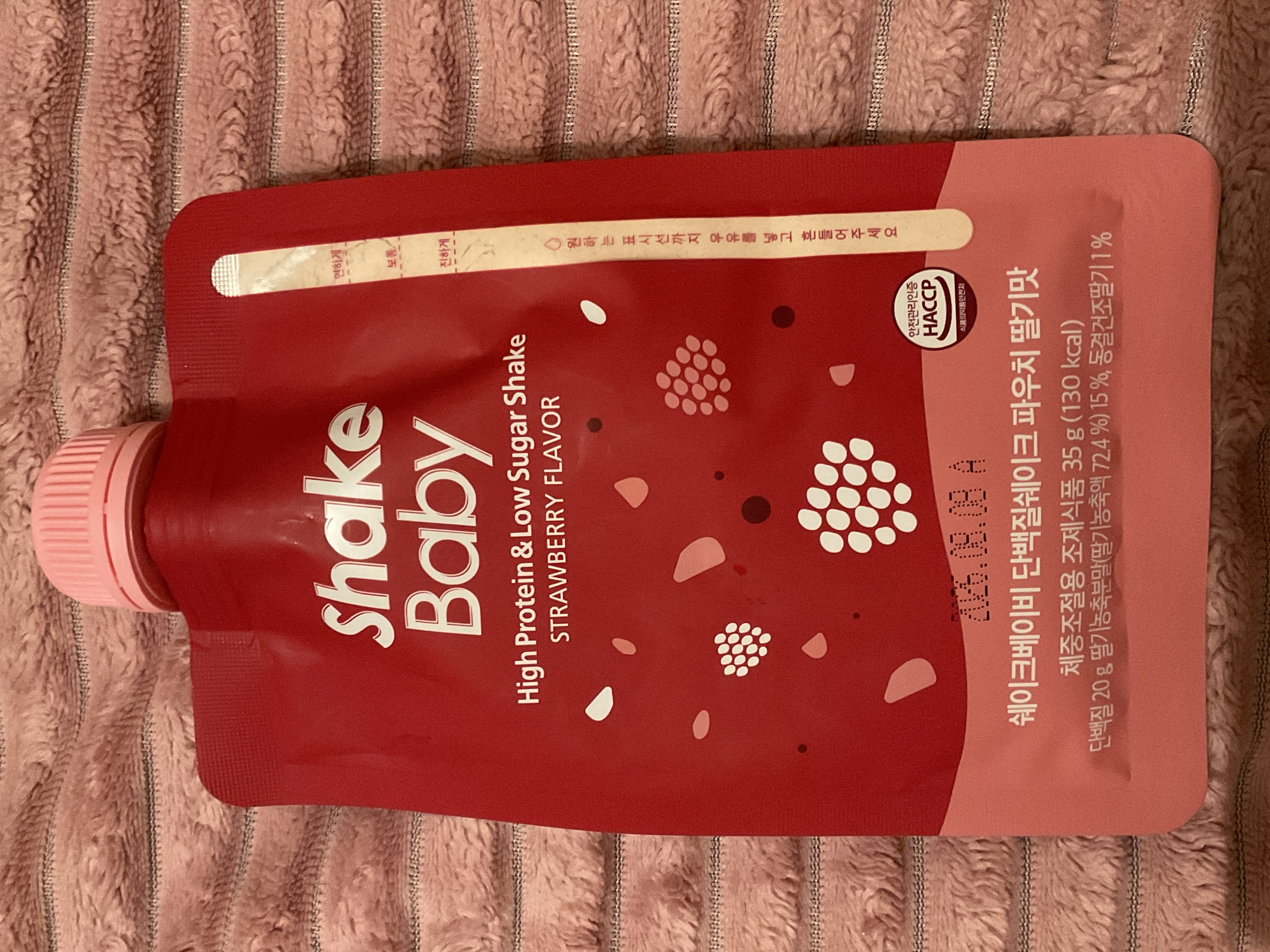 Shakebaby プロテインシェイク ストロベリー味 35g | OLIVE