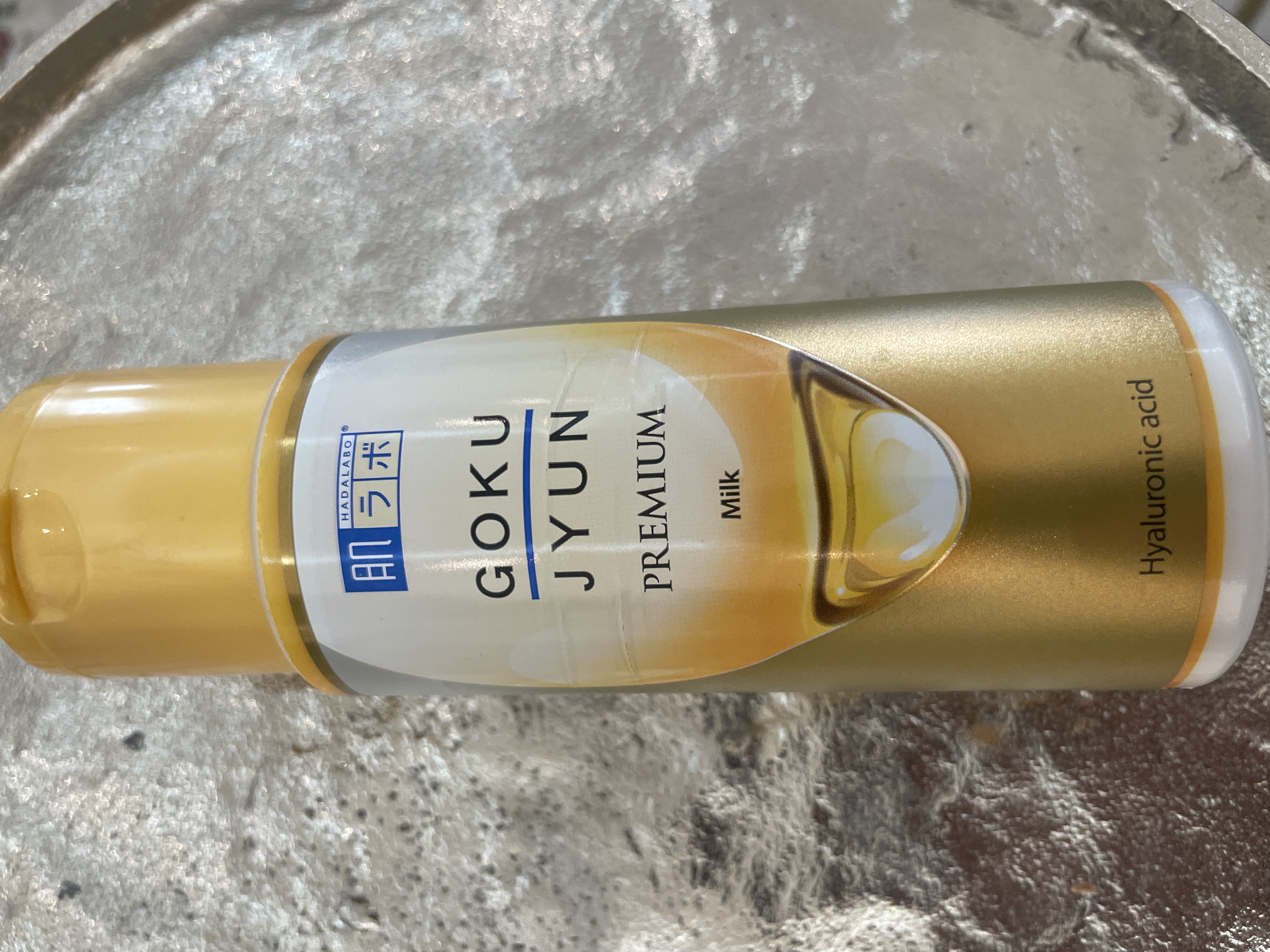 Hada Labo 極潤プレミアム ミルク 140ml | OLIVE YOUNG Global