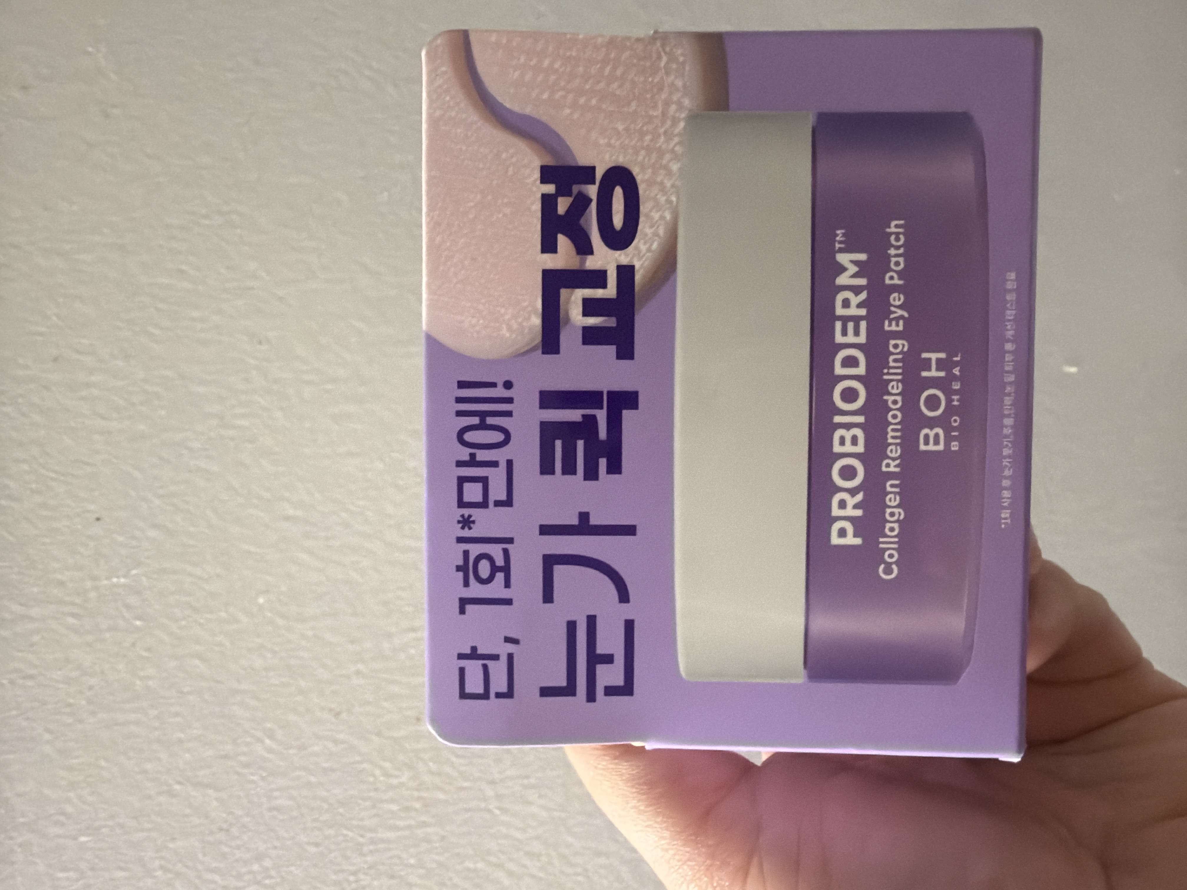 BIOHEAL BOH プロバイオダーム™コラーゲンリモデリングアイパッチ 60枚