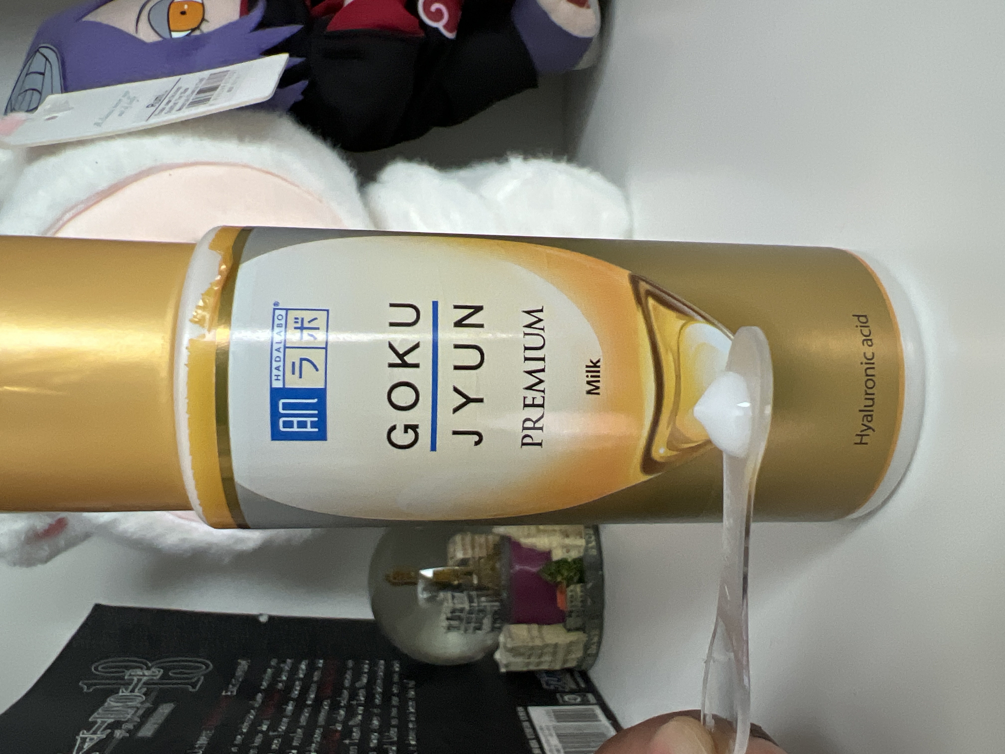 美容液 looya 81JDR32ONOL._UF894,1000_QL80_.jpg
