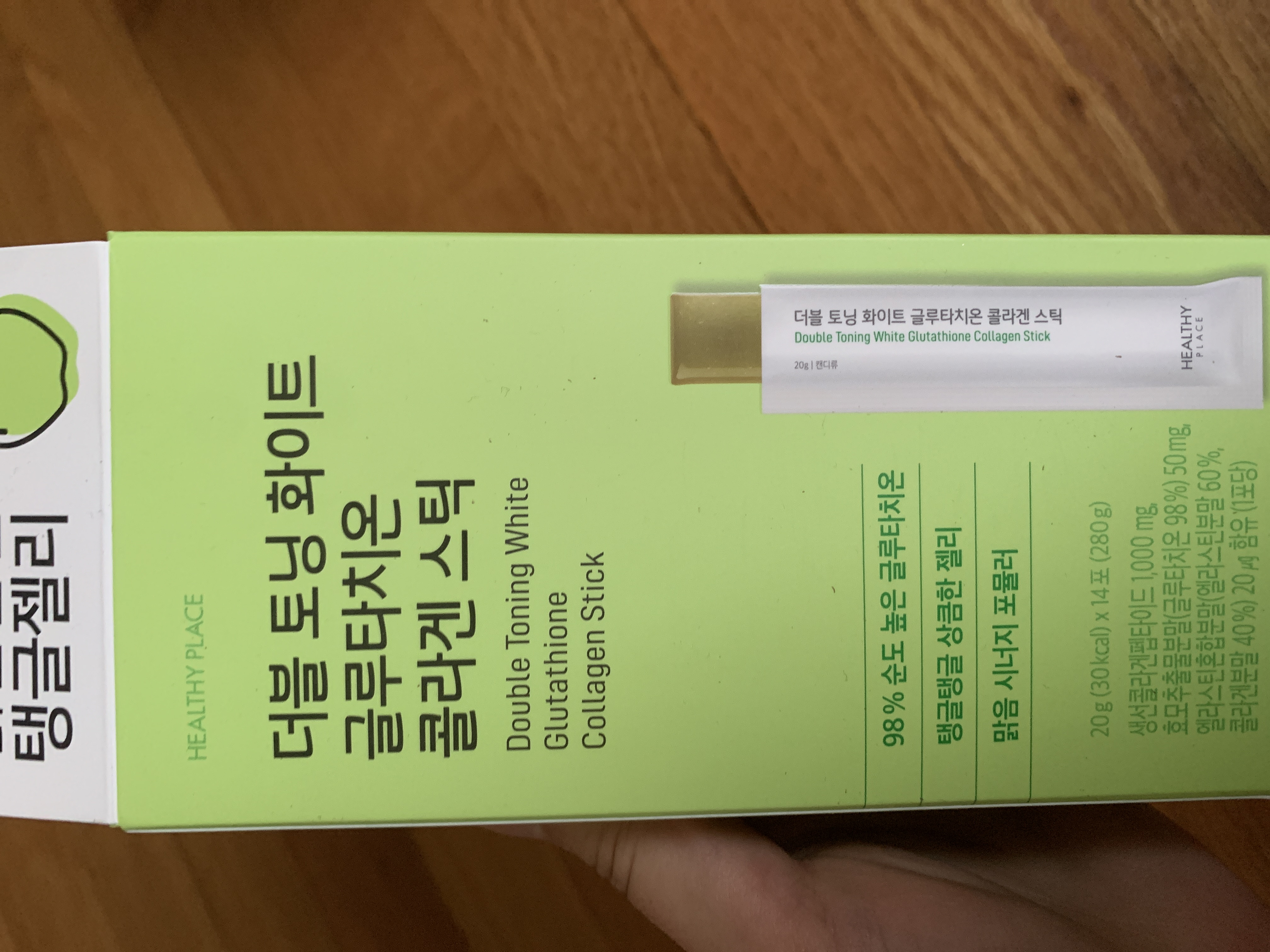 can glutathione levels be tested Order Glutathione Test Online