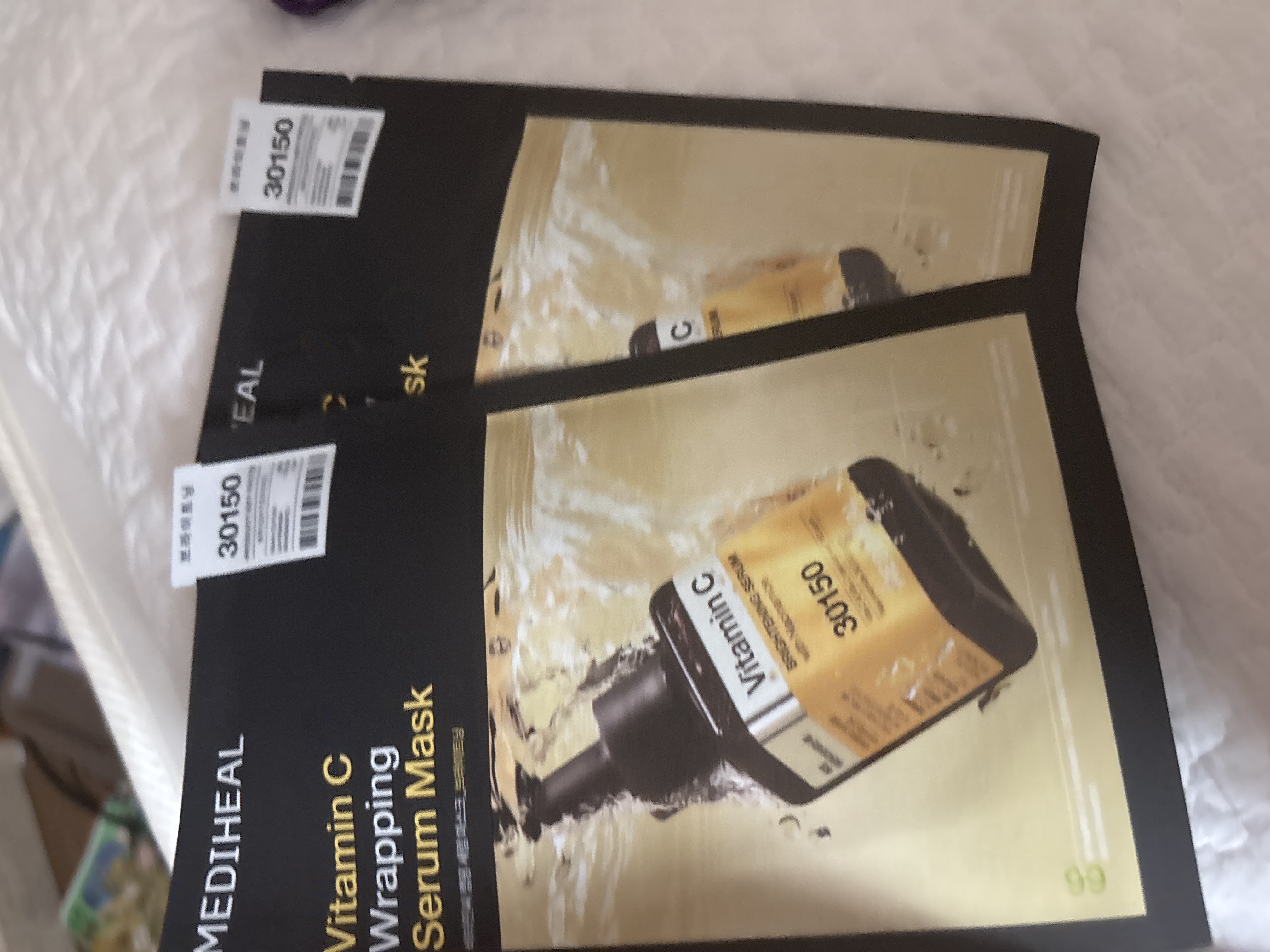MEDIHEAL ビタミンCラッピングセラムマスクブライトニング 10枚