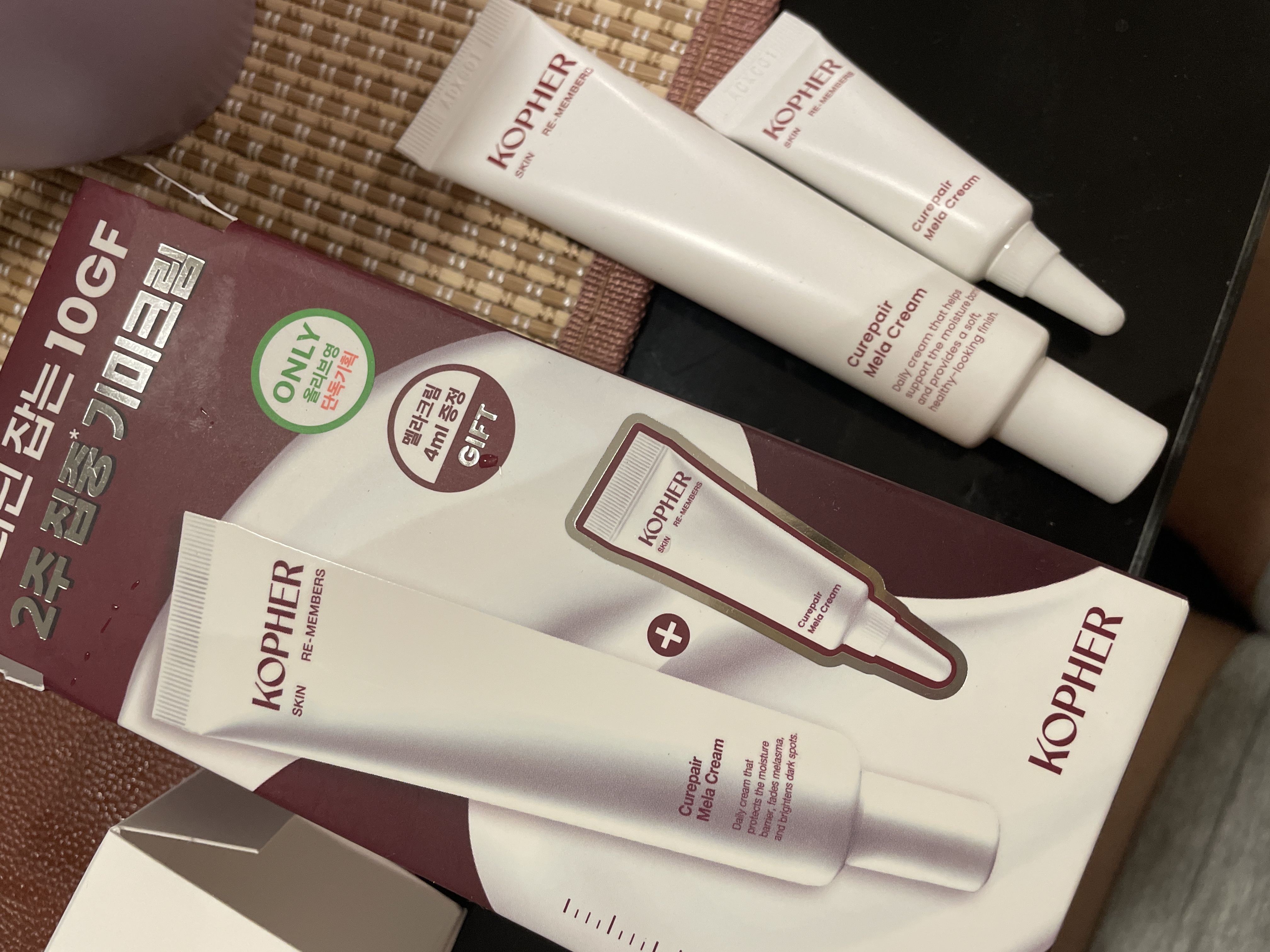 KOPHER キュリペアメラクリーム 21ml企画(+4ml) | OLIVE YOUNG Global