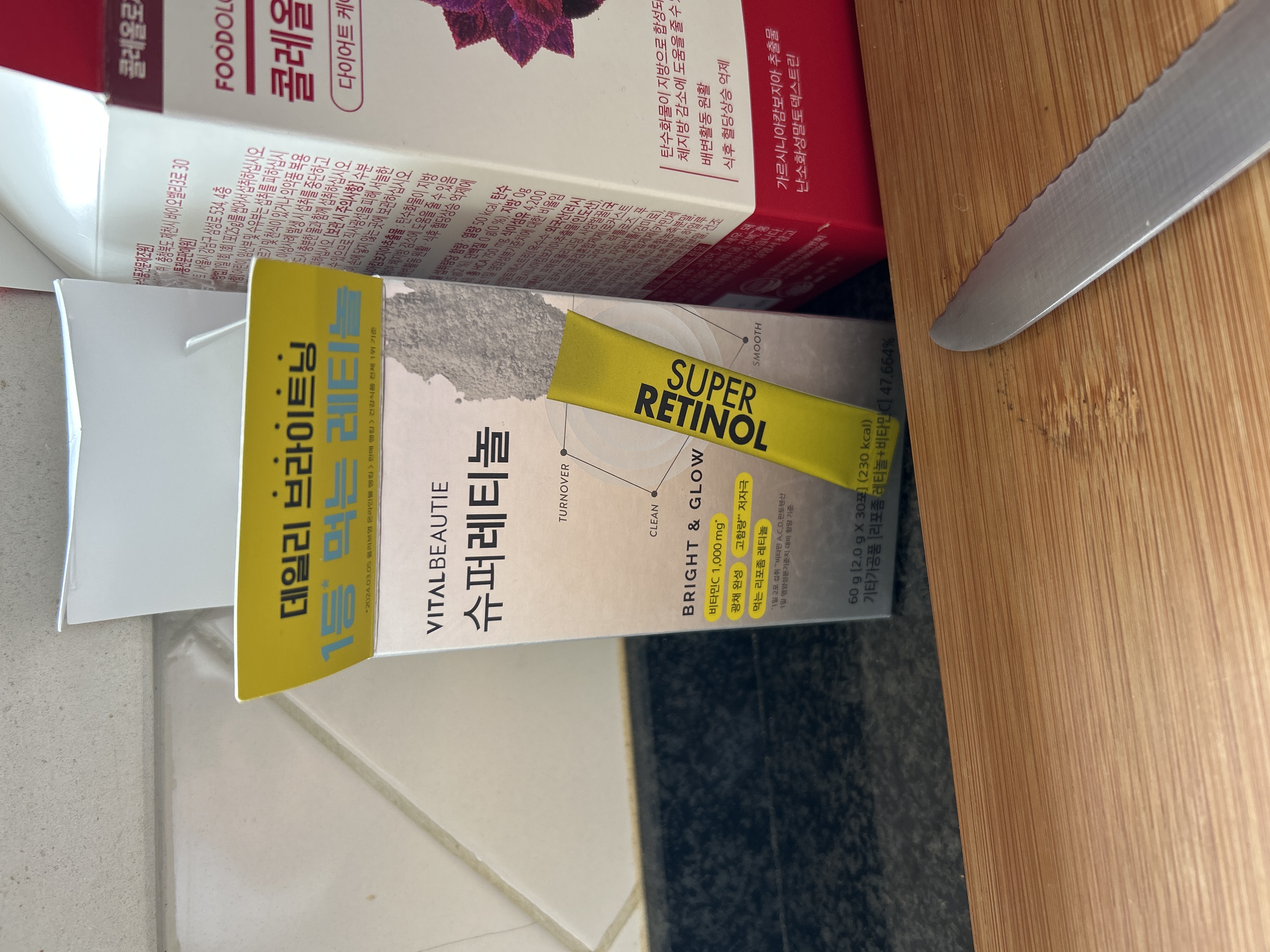 VITALBEAUTIE Super Retinol 30 Sticks | OLIVE YOUNG Global