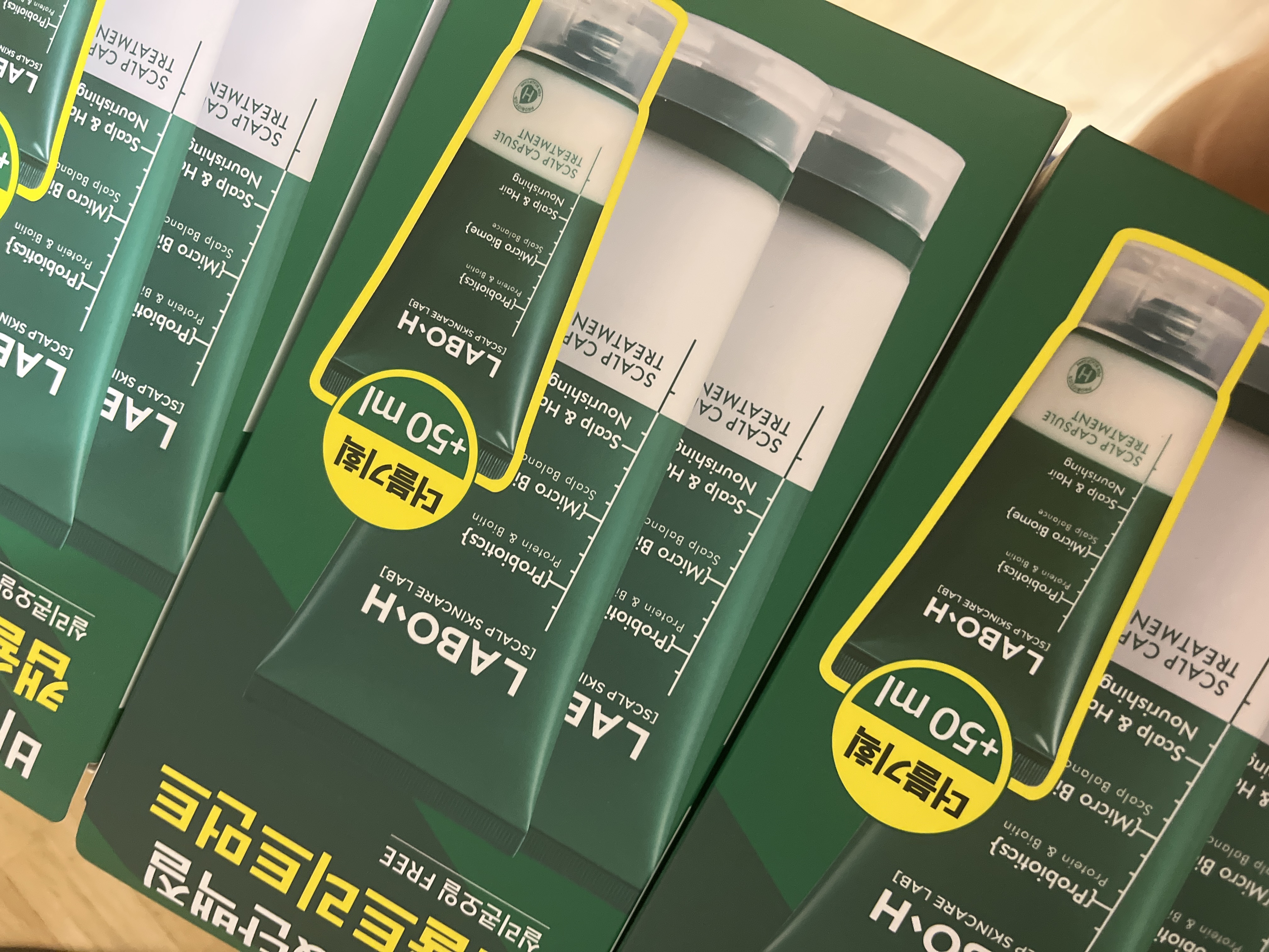 LABO-H 頭皮強化クリニックカプセルトリートメント脱毛症状緩和 200ml