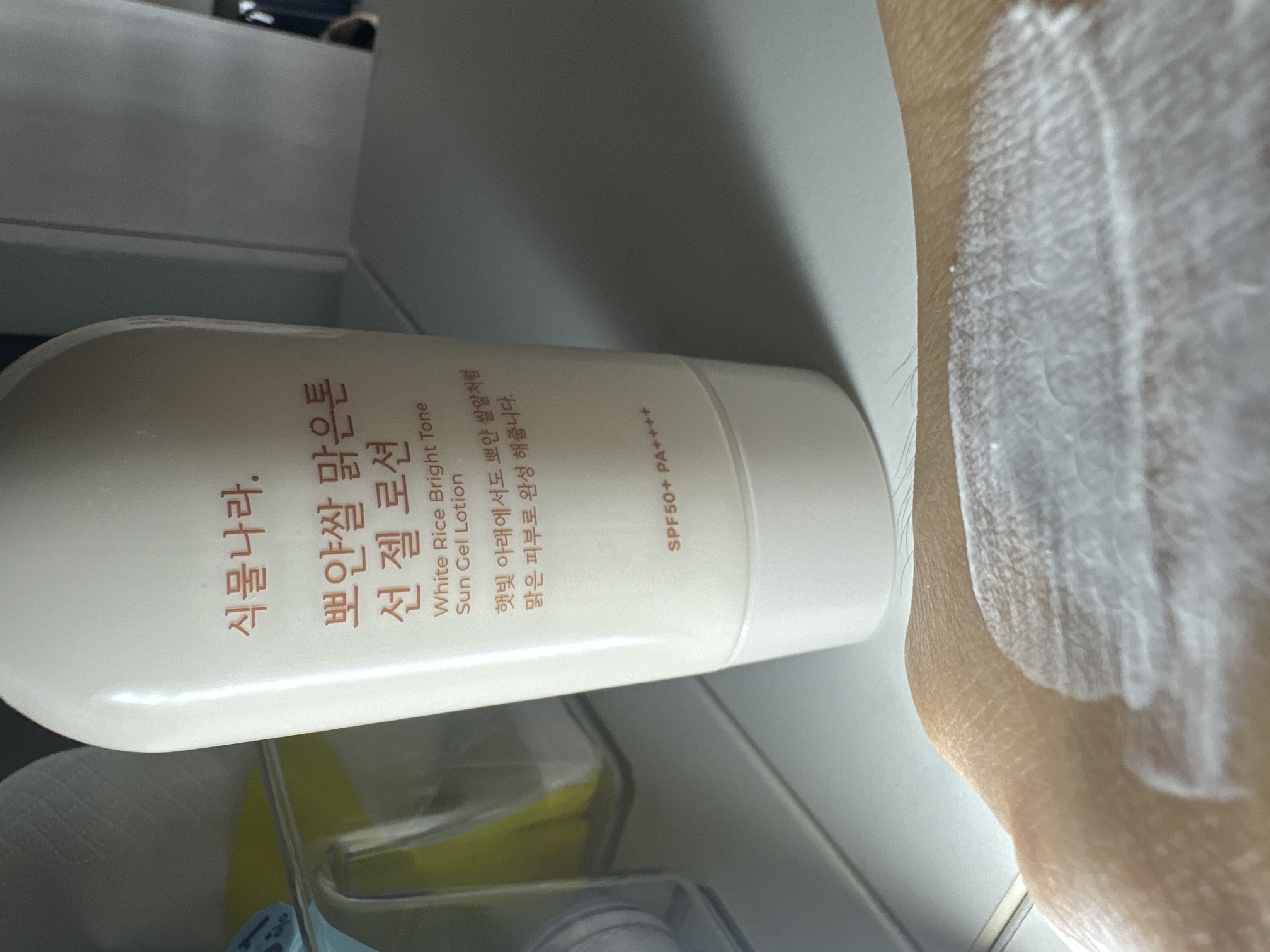 ☆ サーモン様│ クリーム2 &ローション1、エマルジョン サーモン様