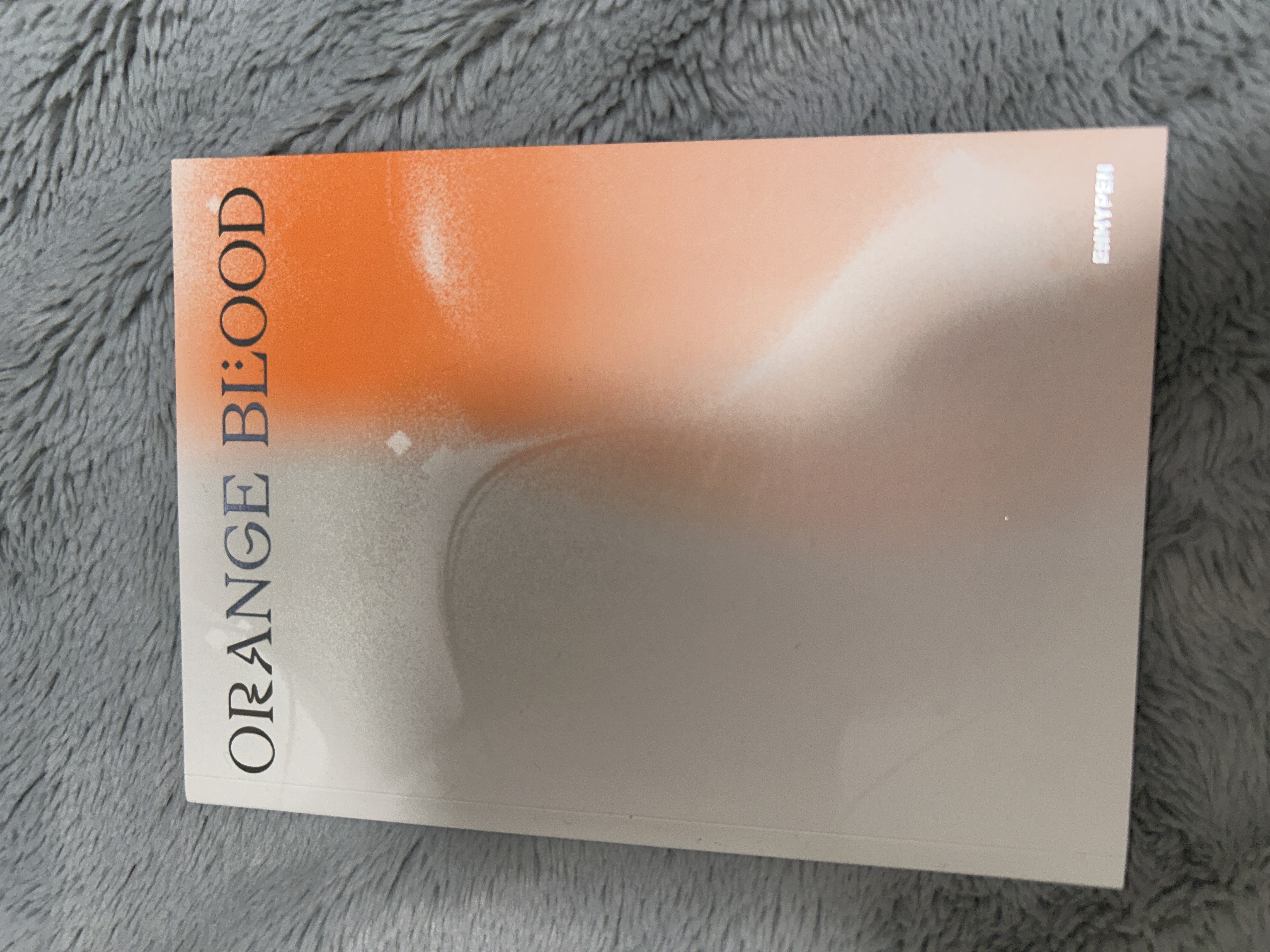 ENHYPEN - ORANGE BLOOD (ENGENE VER.) | OLIVE YOUNG Global
