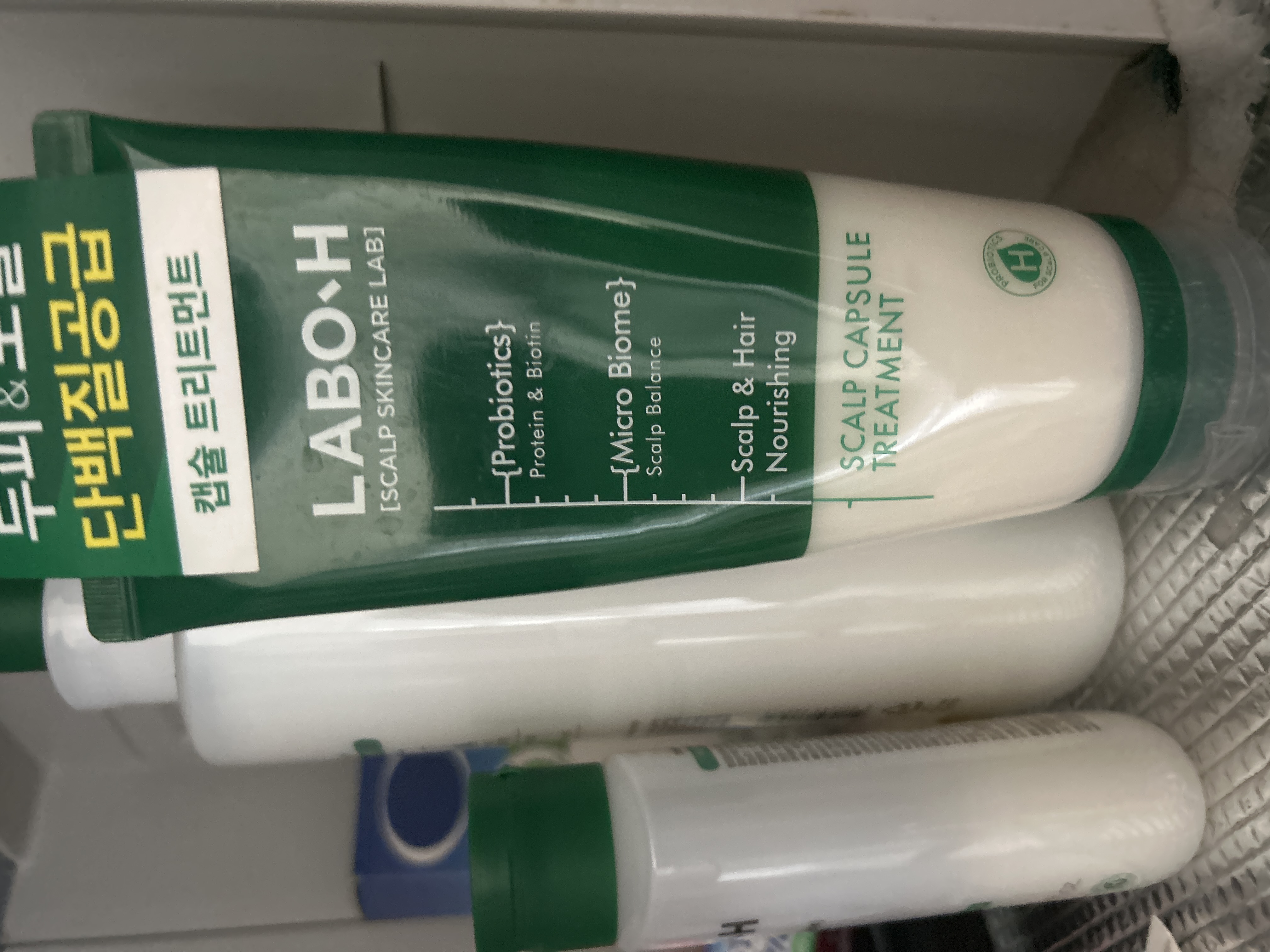 LABO-H 頭皮強化クリニックカプセルトリートメント脱毛症状緩和 200ml