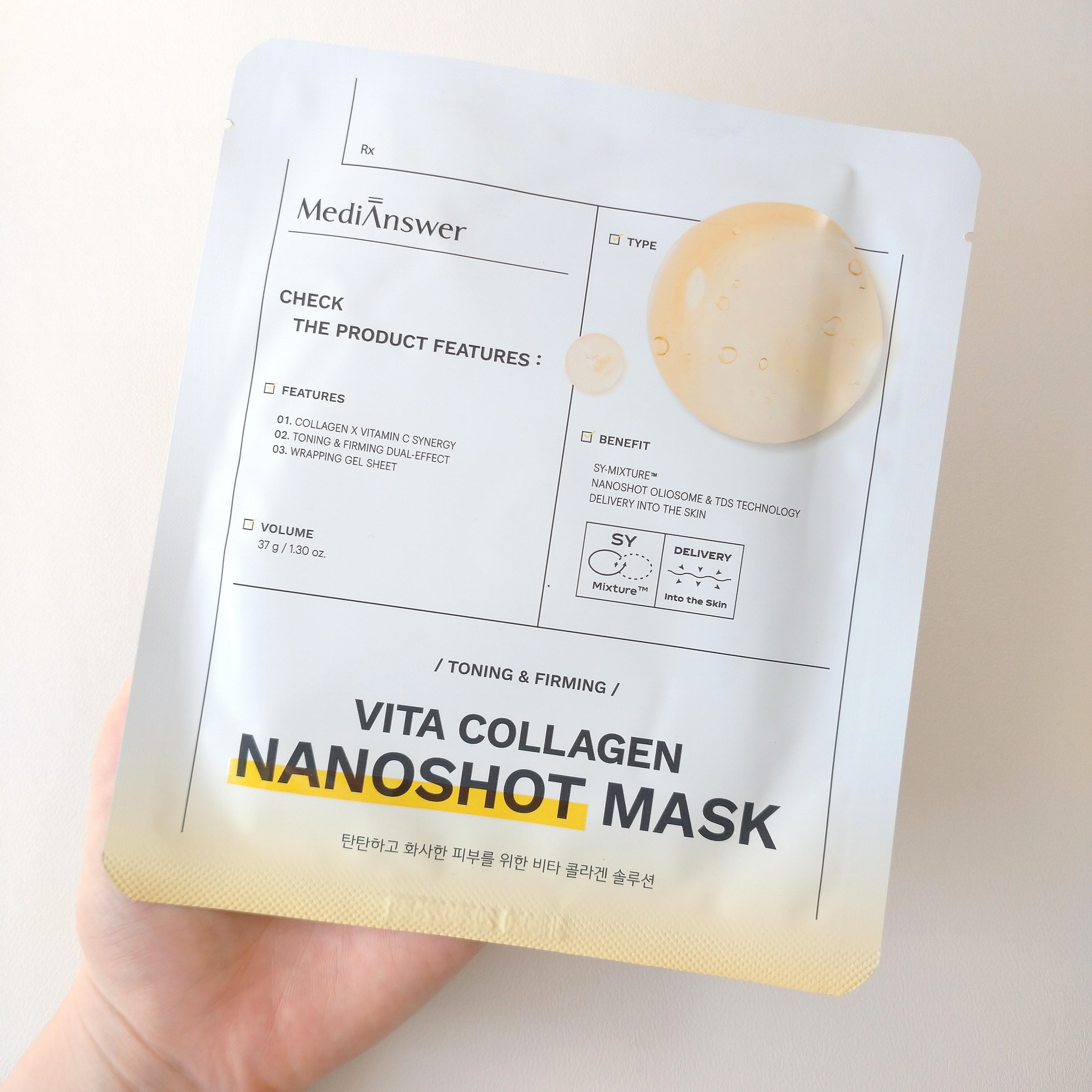 VITA COLLAGEN NANOSHOT MASK プランエス MediAnswer Vita Collagen