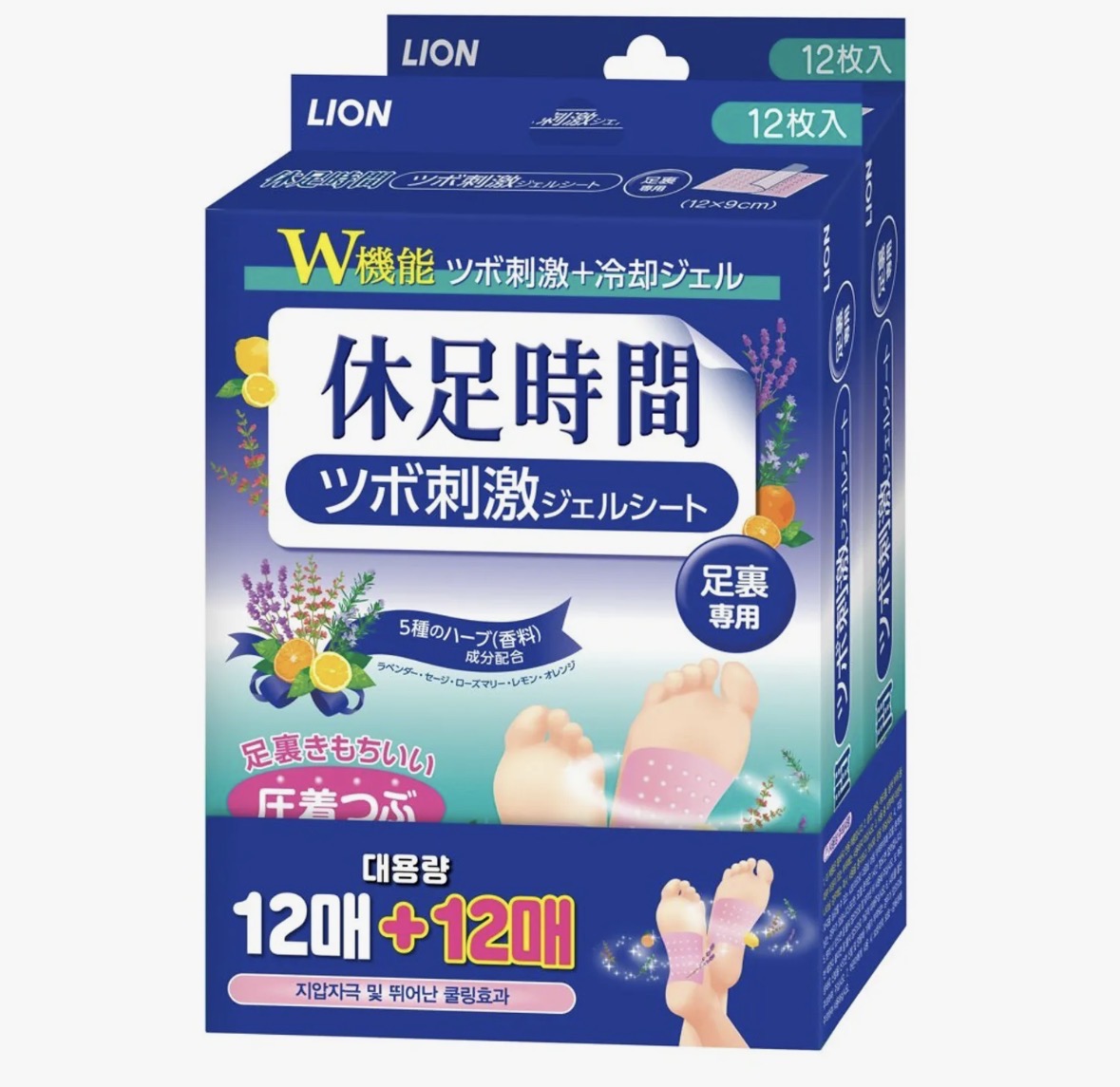 Kyusoku Jikan ツボ刺激12枚 ダブル企画 (12枚+12枚) | OLIVE YOUNG Global