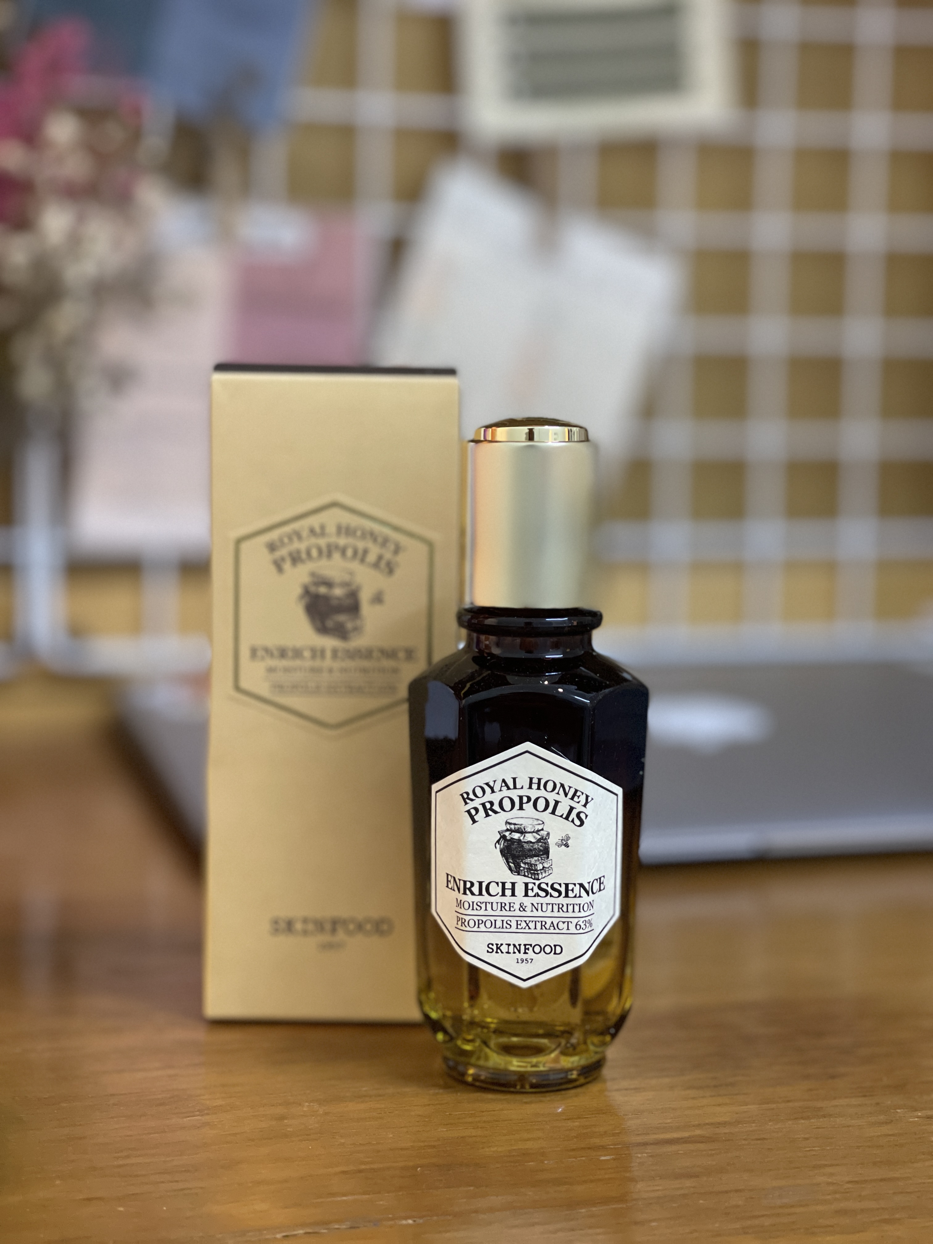 SKINFOOD ロイヤルハニープロポリスインリッチエッセンス | OLIVE