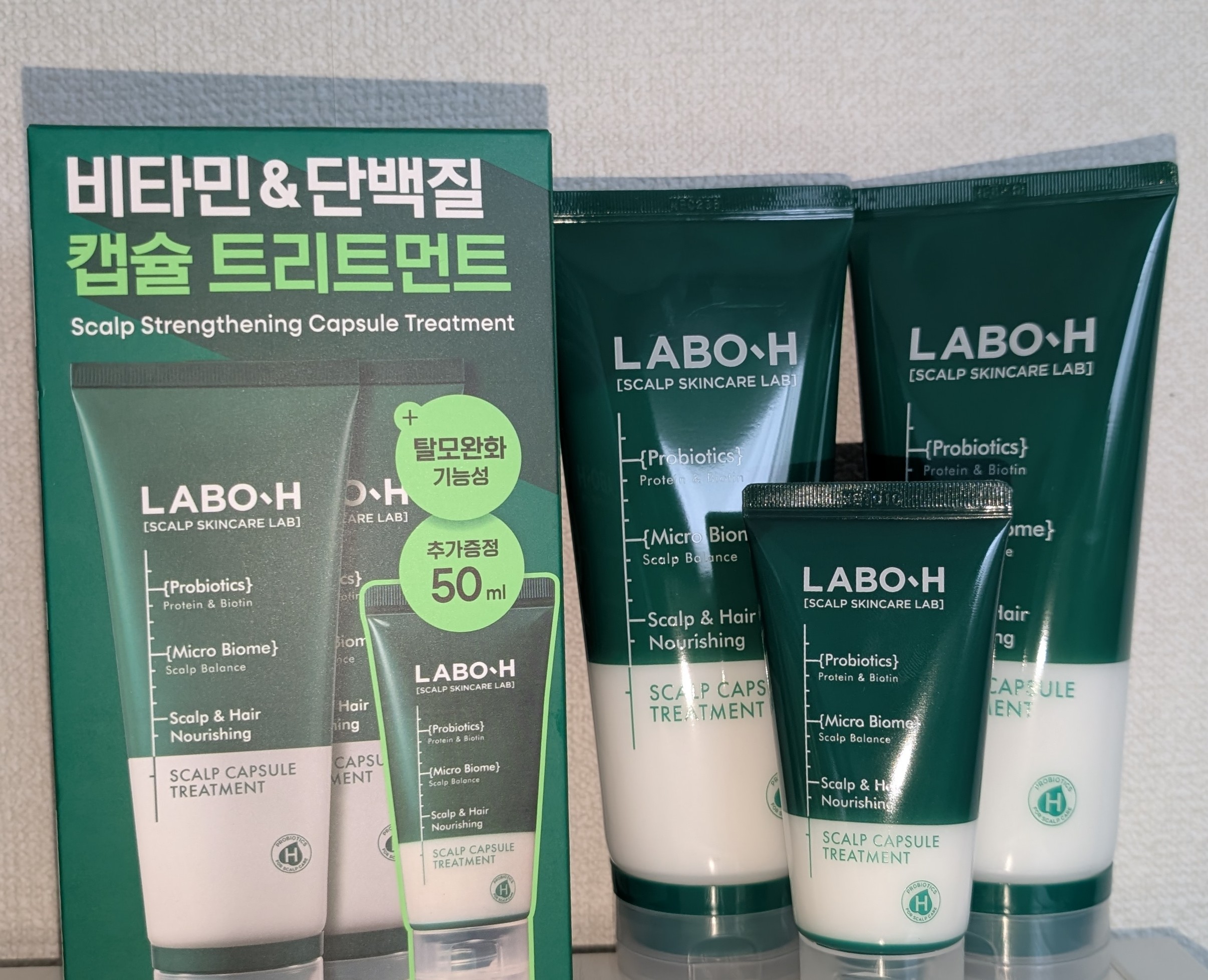 LABO-H 頭皮強化クリニックカプセルトリートメント脱毛症状緩和 200ml