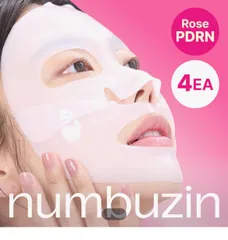 numbuzin 2番ローズPDRNコラーゲンラッピングオーバーナイトフィルム numbuzin 2番ローズPDRNコラーゲンラッピングオーバーナイトフィルム