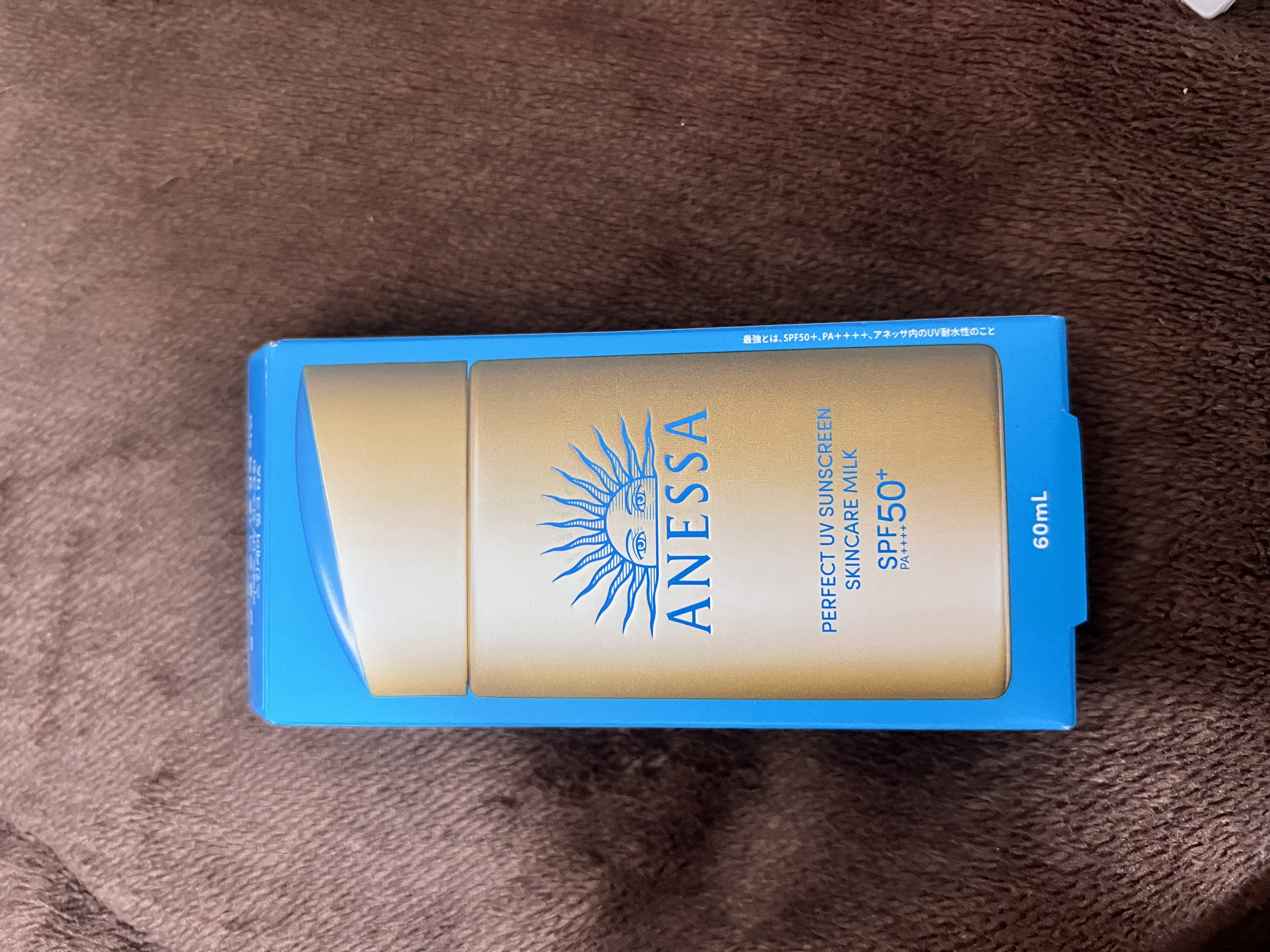 ANESSA パーフェクトUV サンスクリーンスキンケアミルク 60ml