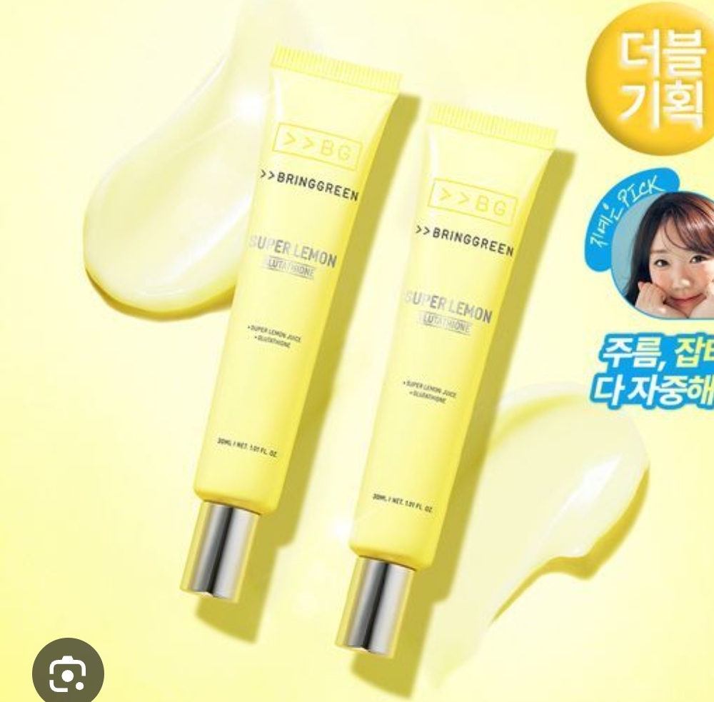 BRINGGREEN Super Lemon Glutathione Eye Cream 30ml Double Pack
