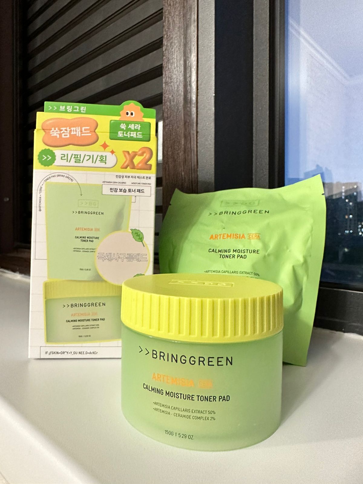 BRINGGREEN Artemisia Cera Calming Moisture Toner Pad 90P (+